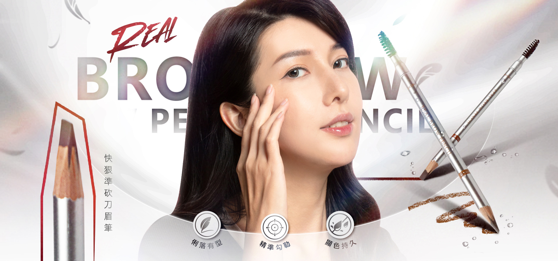 滿版banner