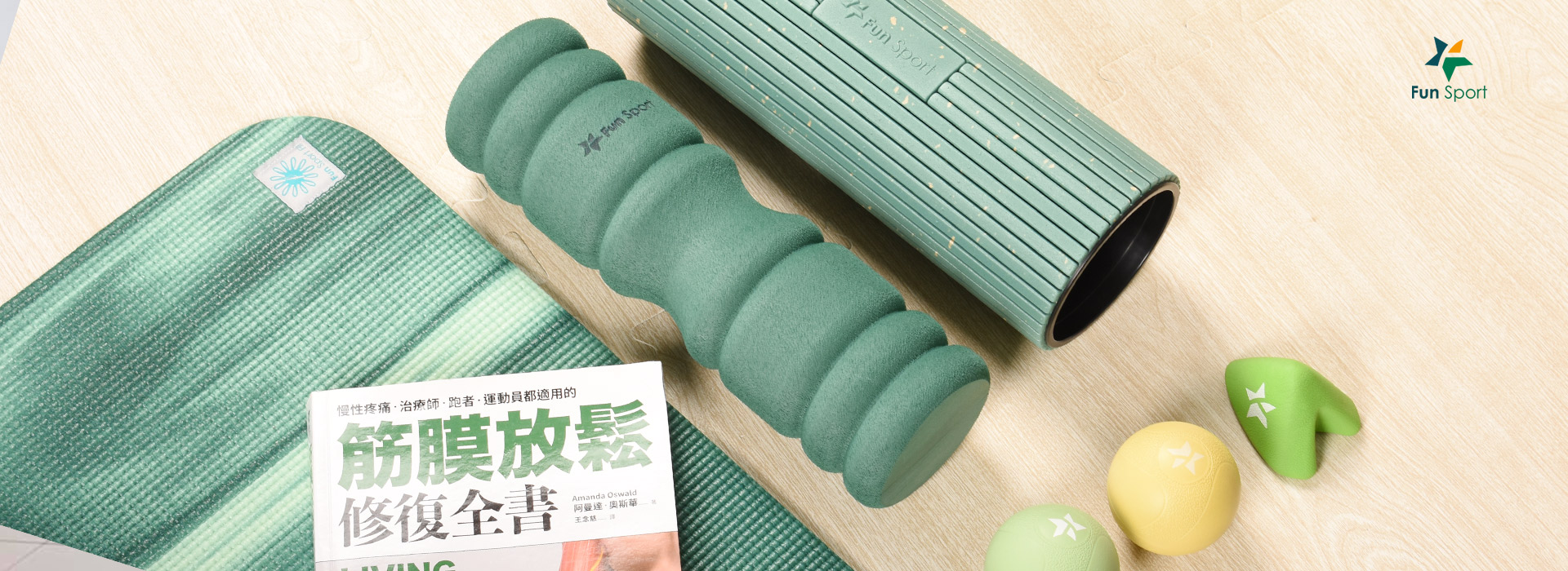 滿版banner