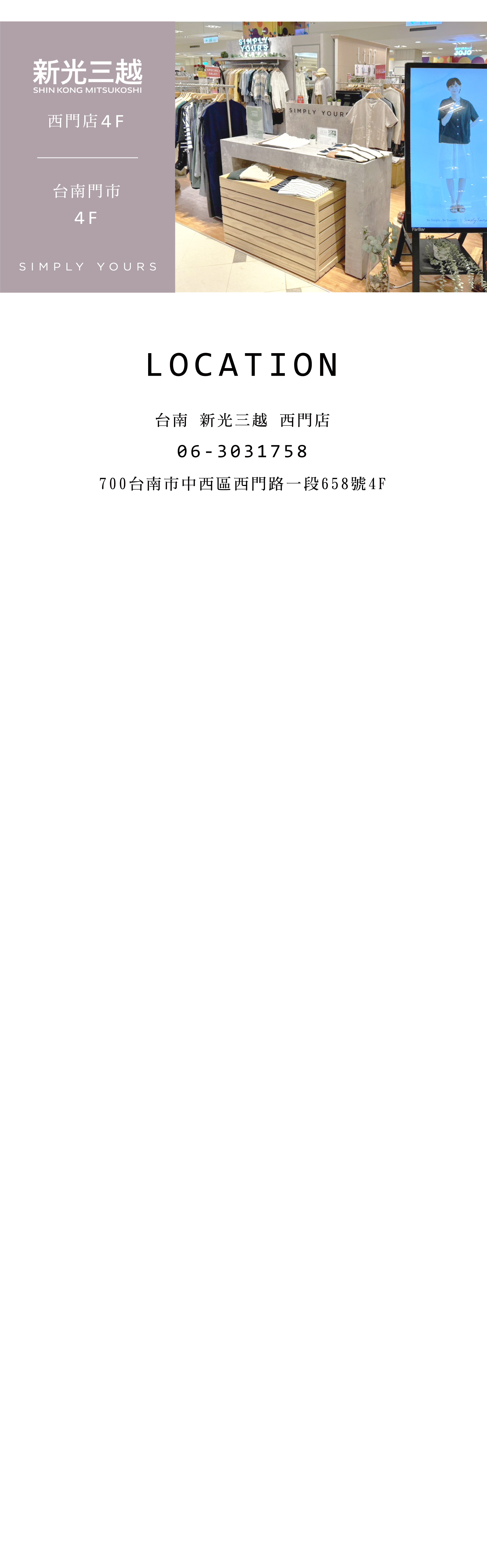 滿版banner