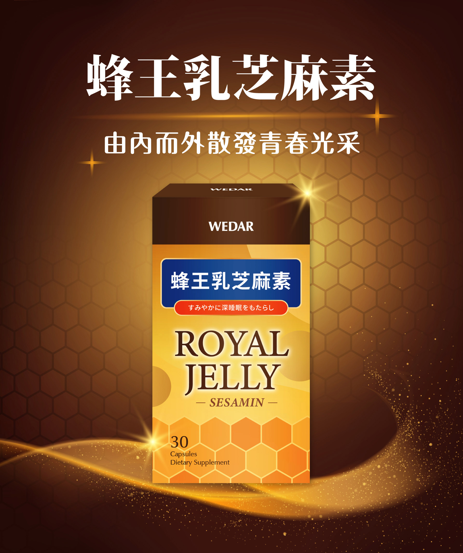 滿版banner