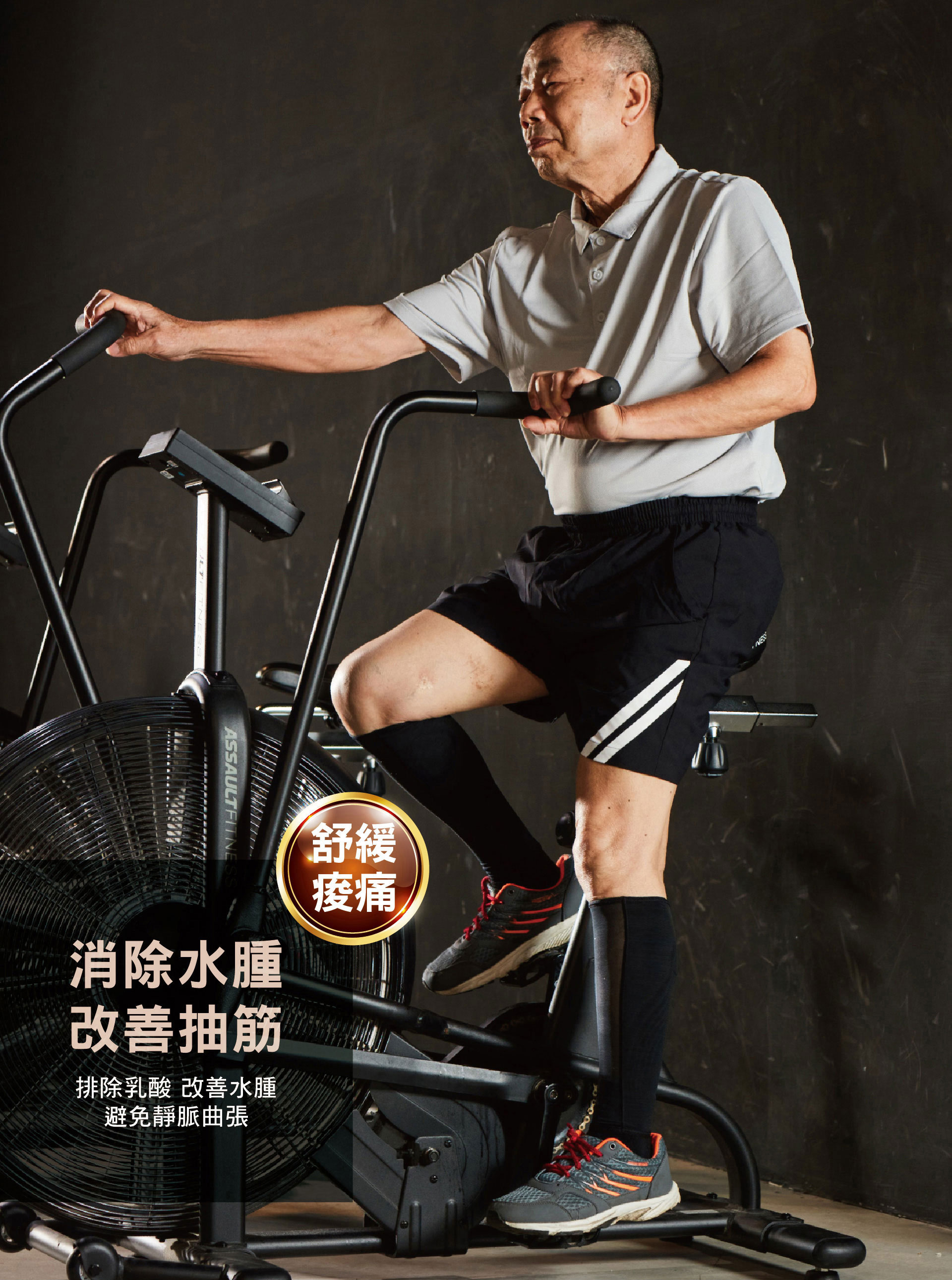 滿版banner