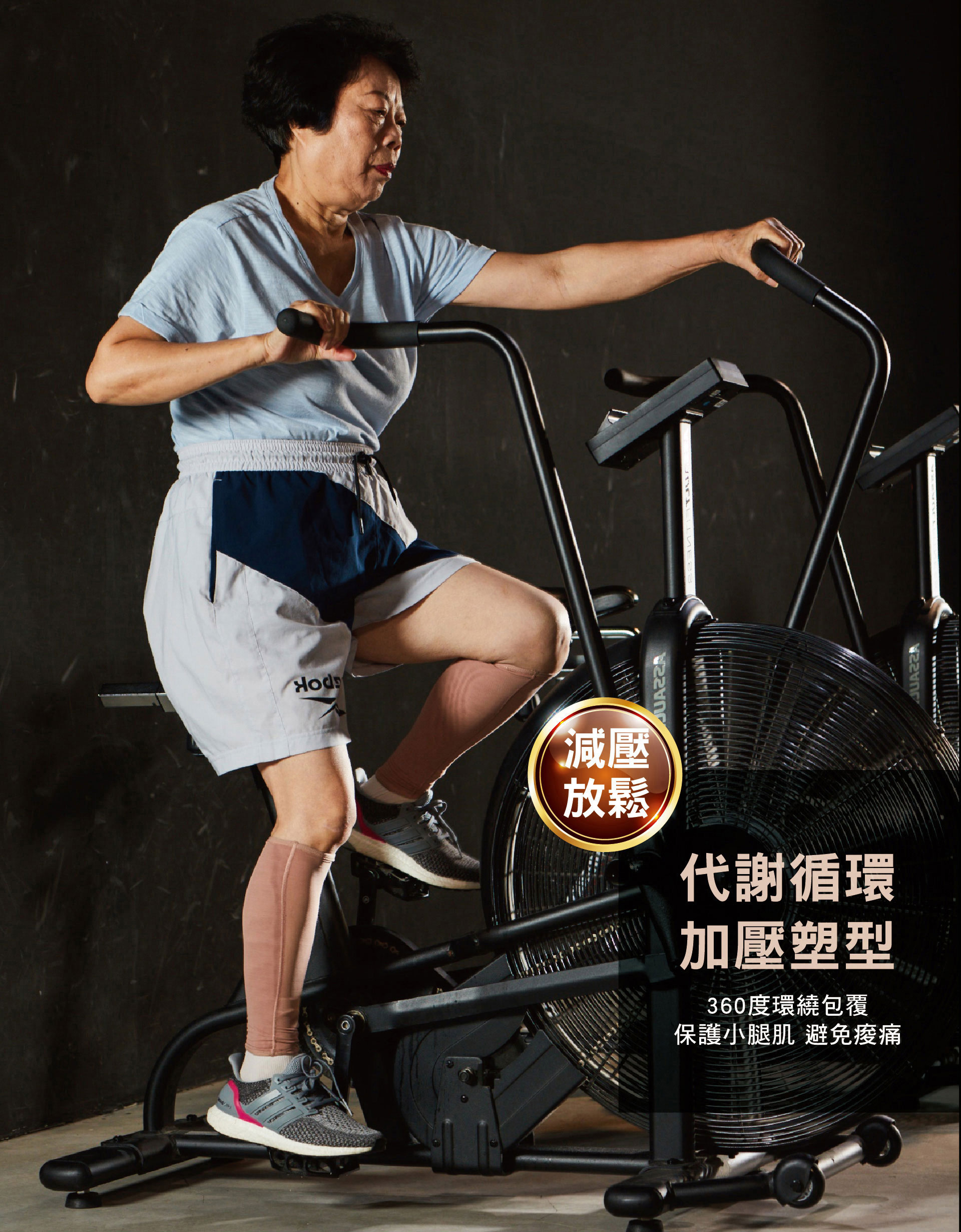 滿版banner