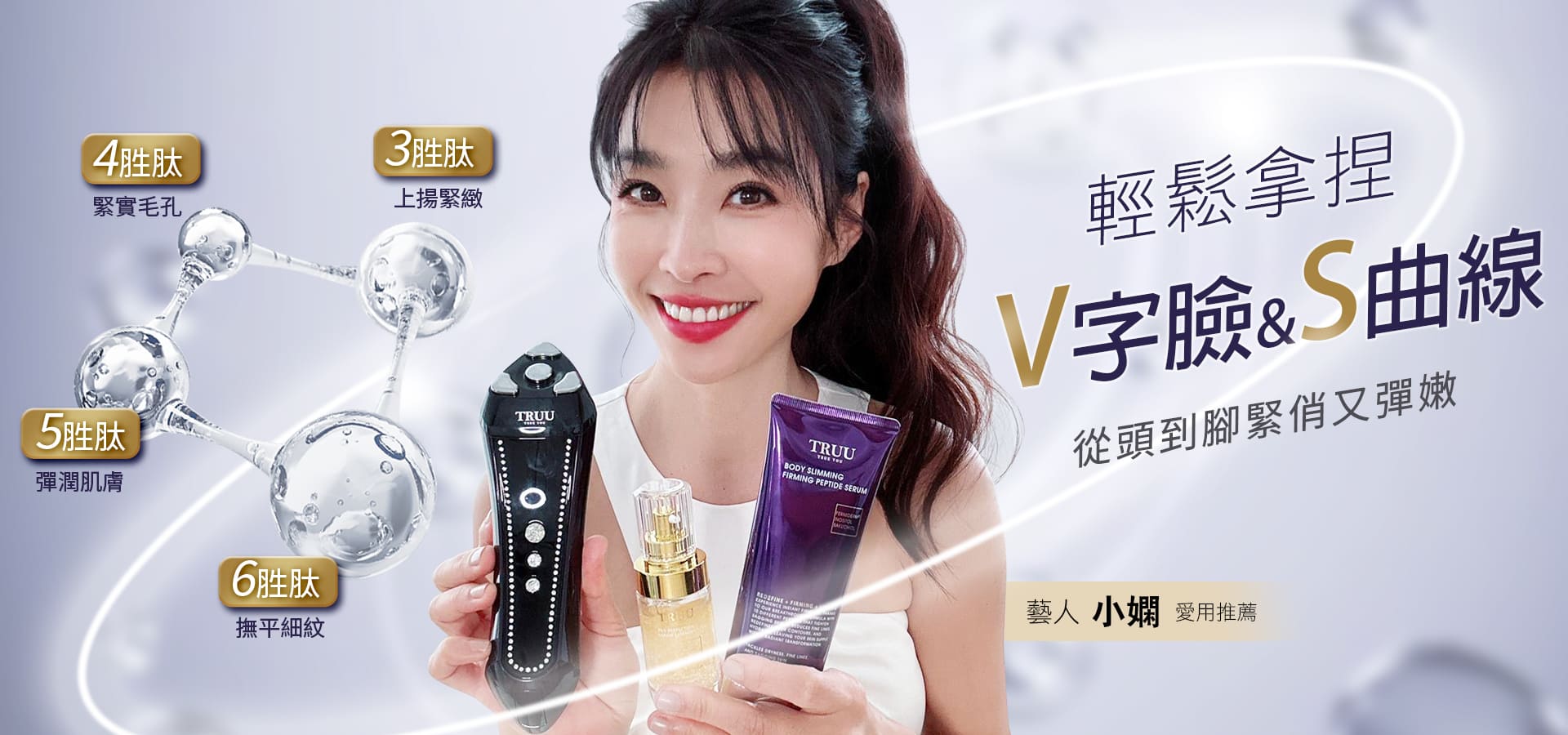滿版banner