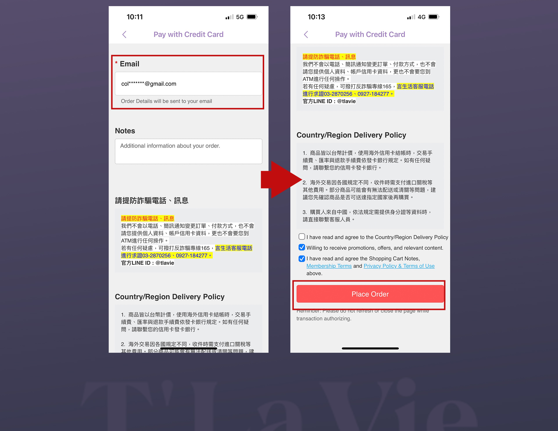 滿版banner