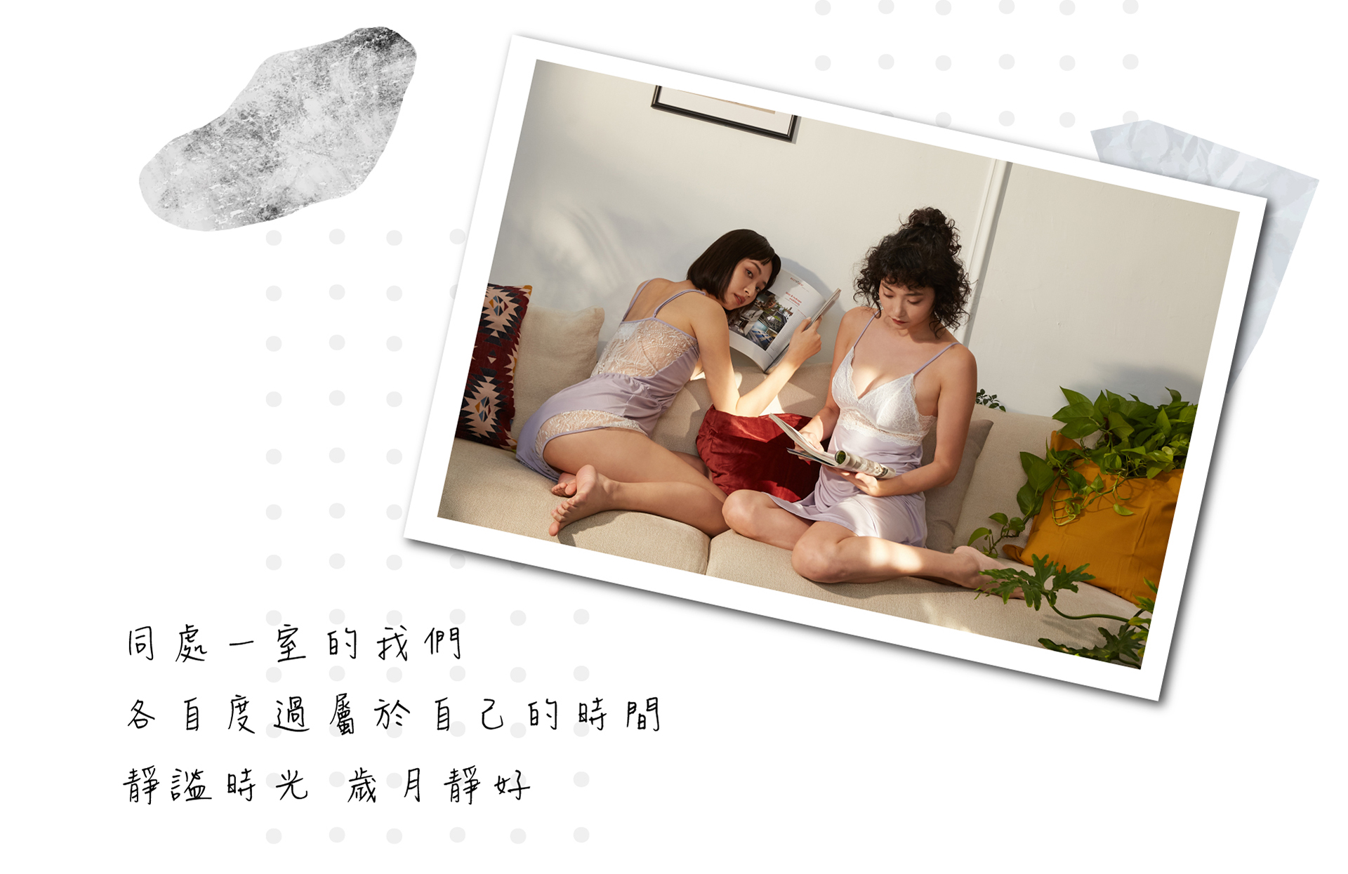 滿版banner