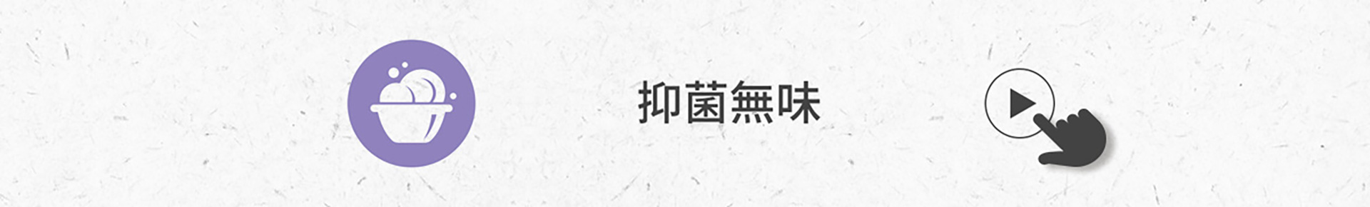 滿版banner