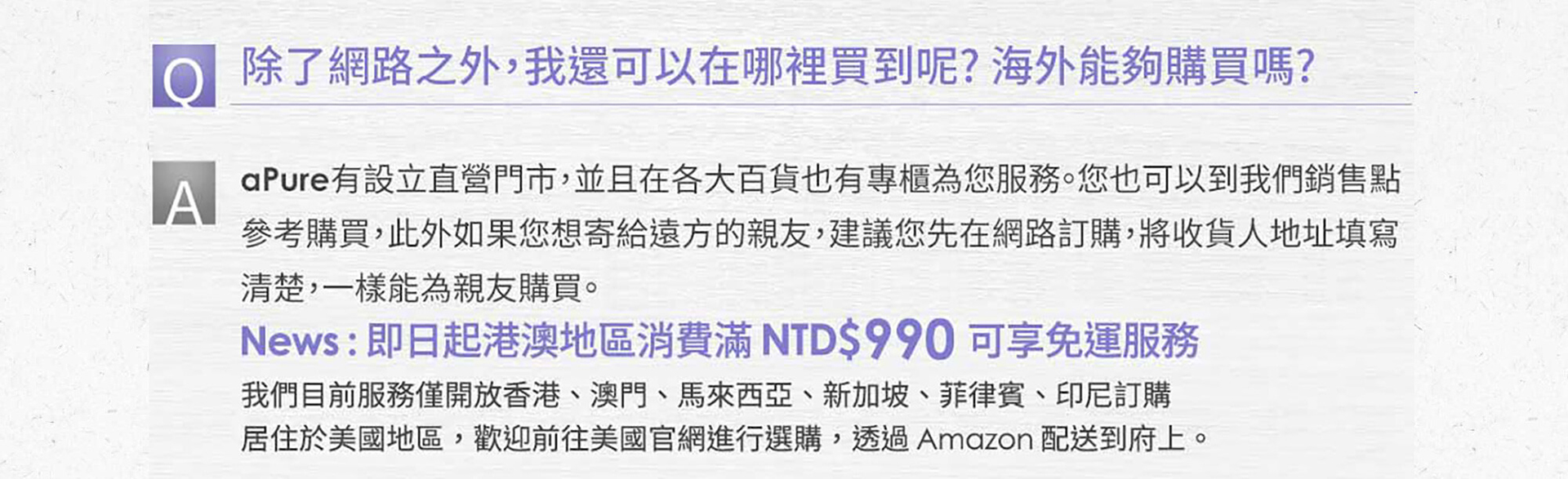 滿版banner