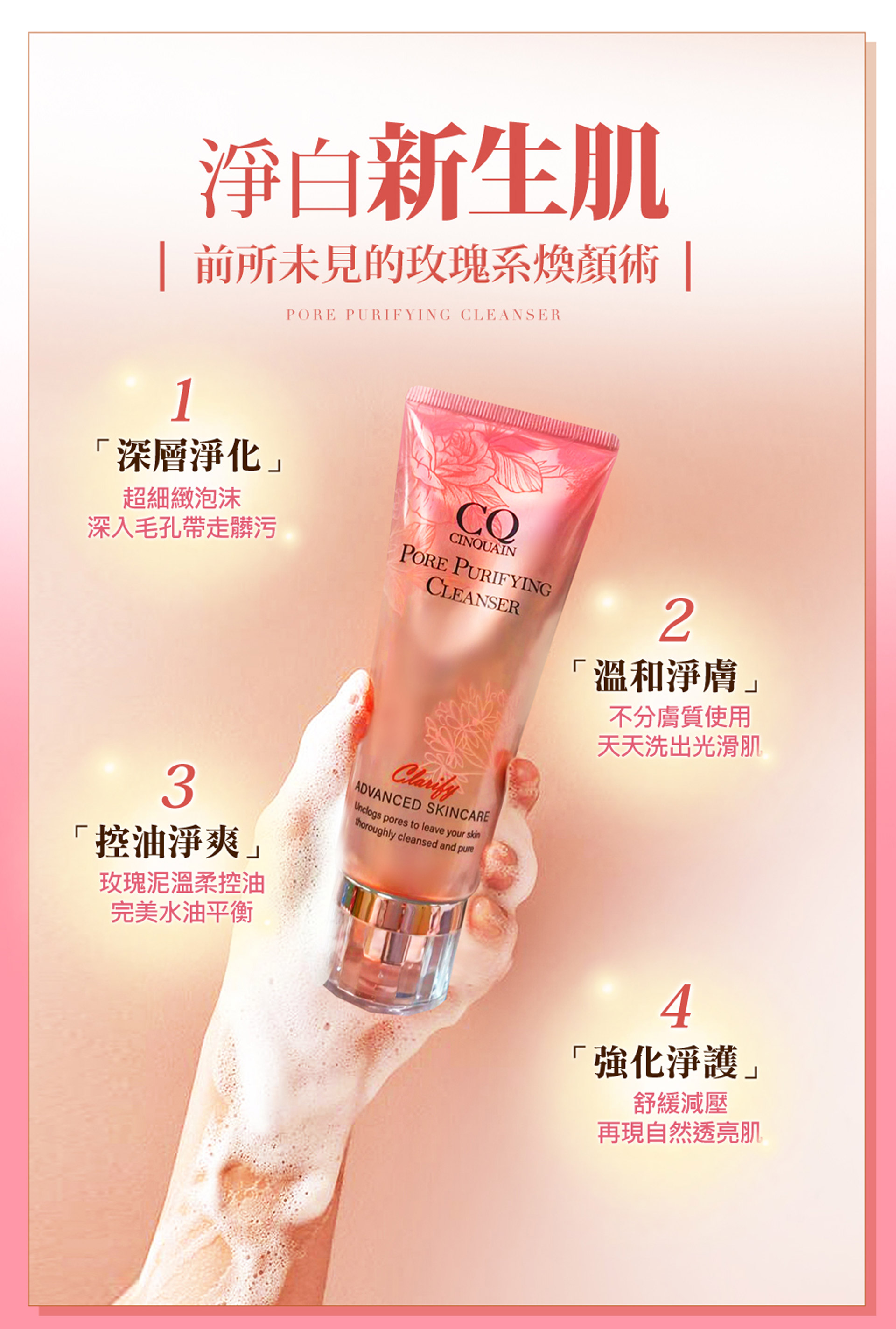 滿版banner