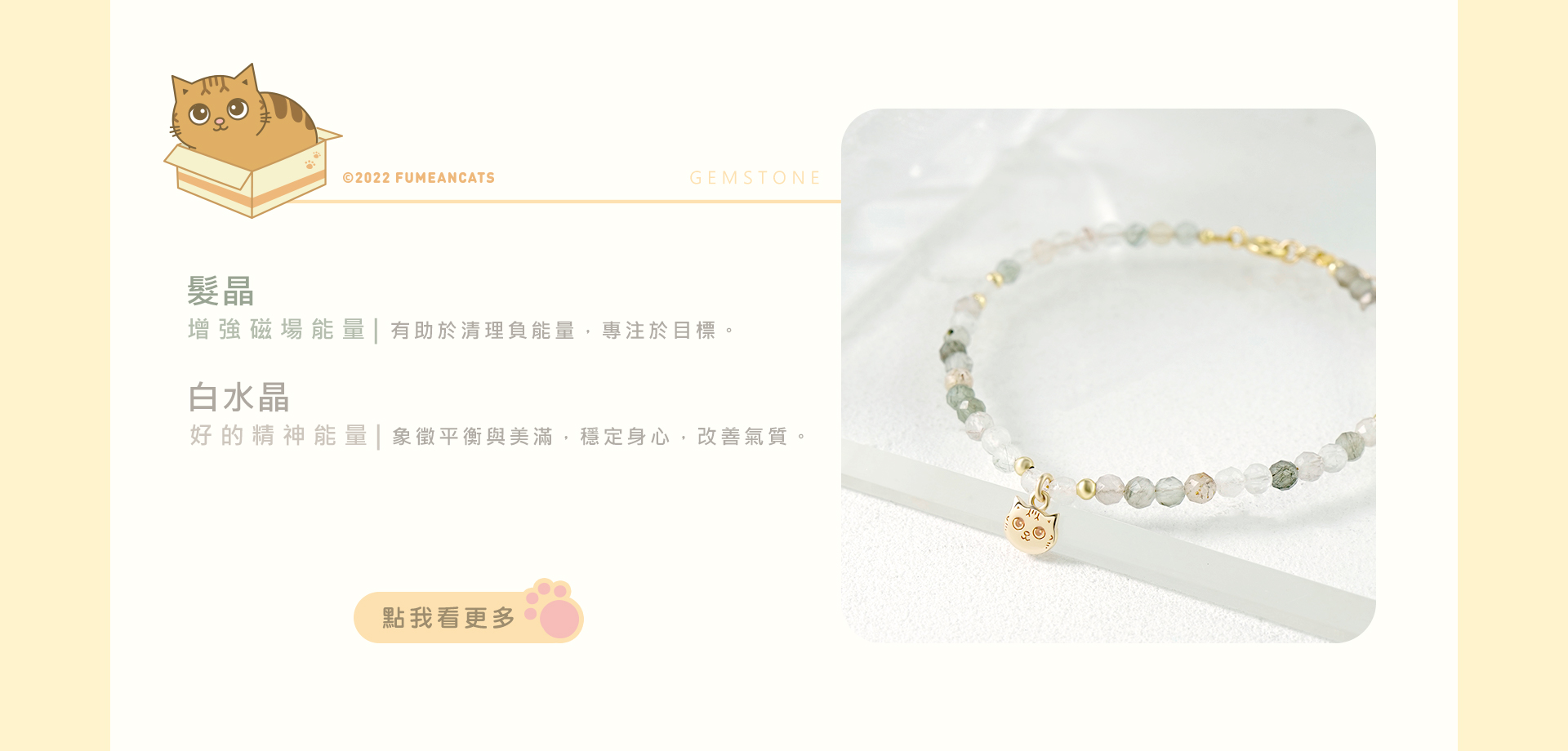 滿版banner