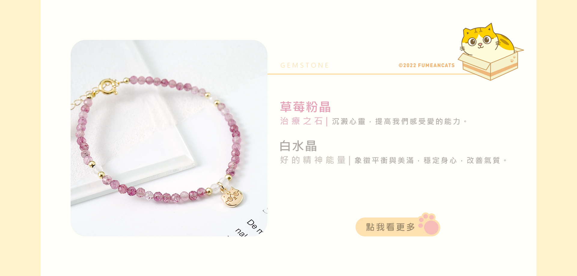 滿版banner