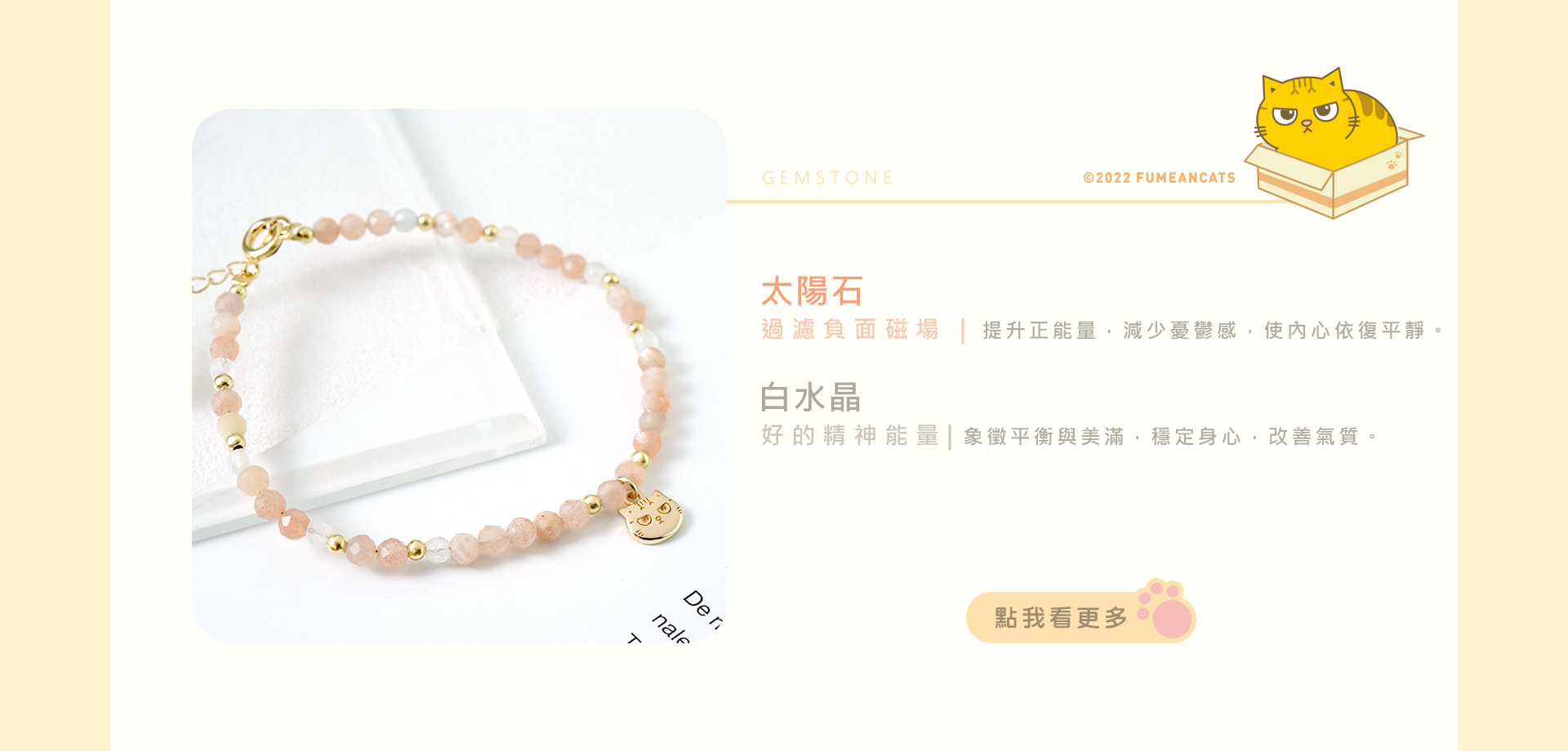 滿版banner