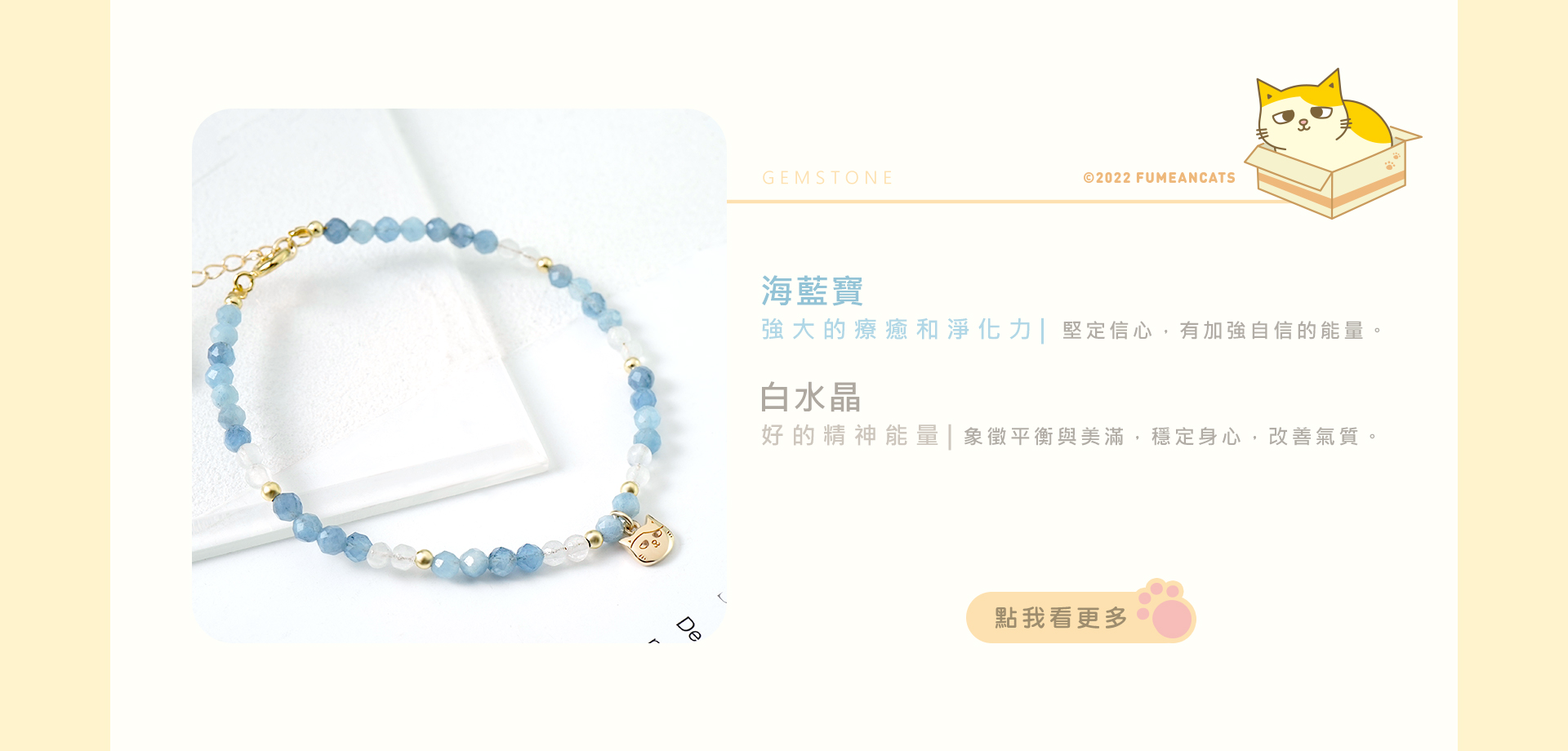 滿版banner