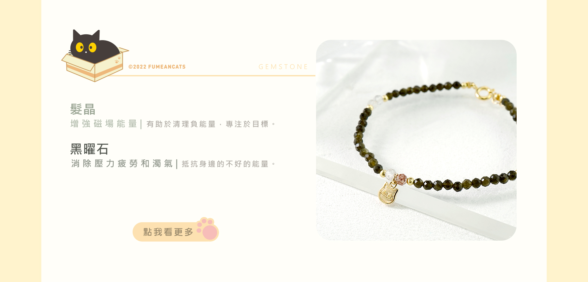 滿版banner