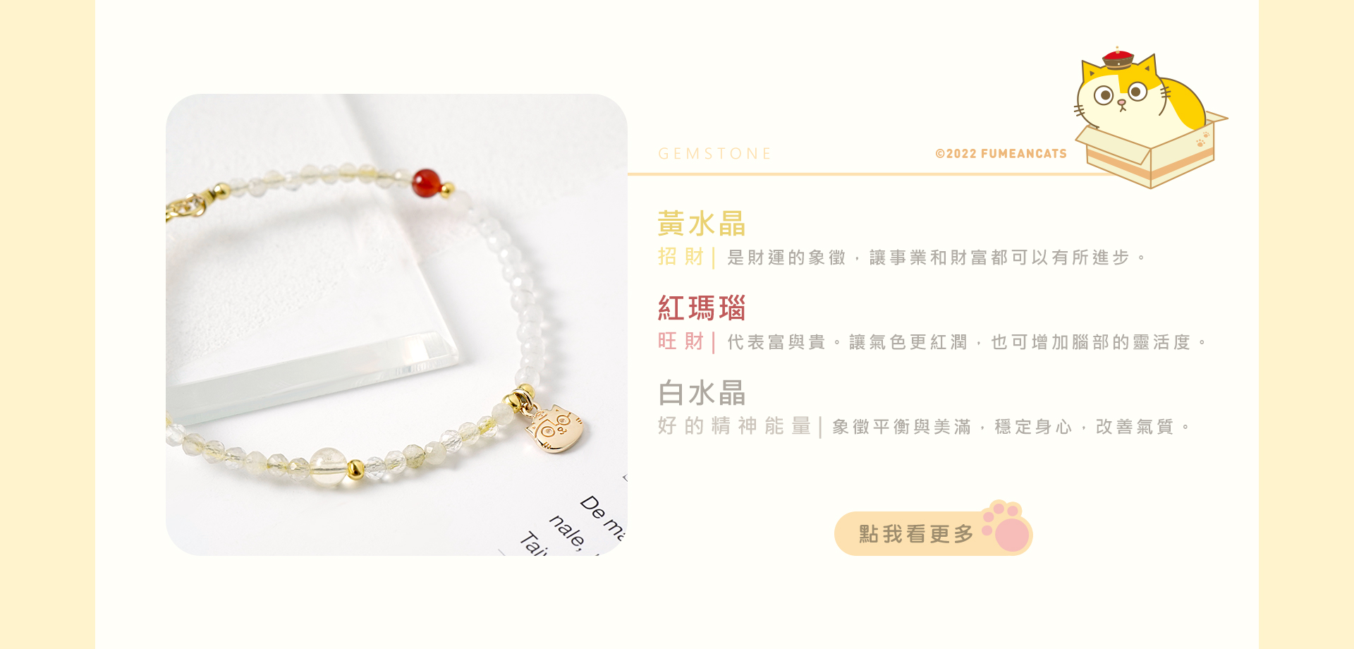 滿版banner