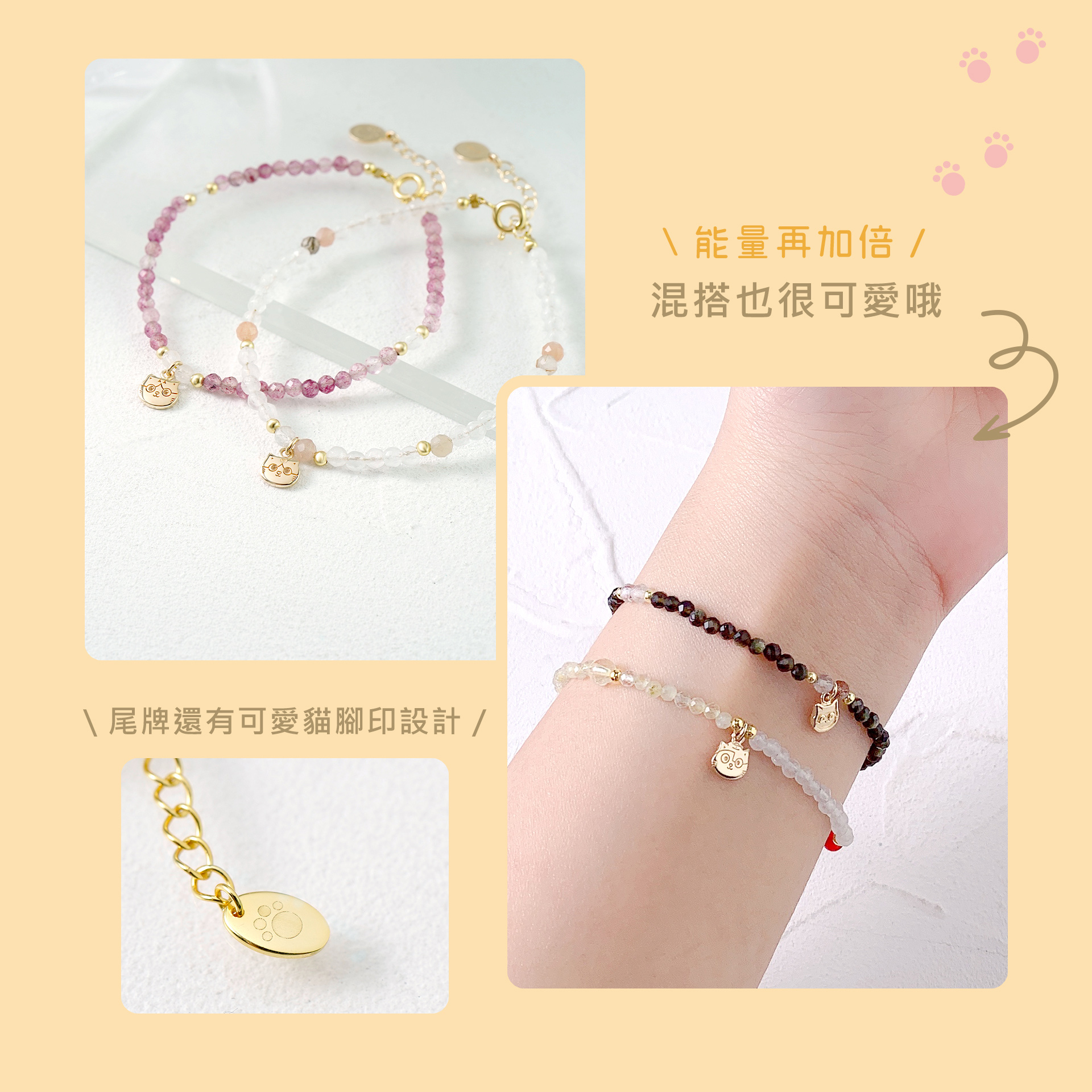 滿版banner