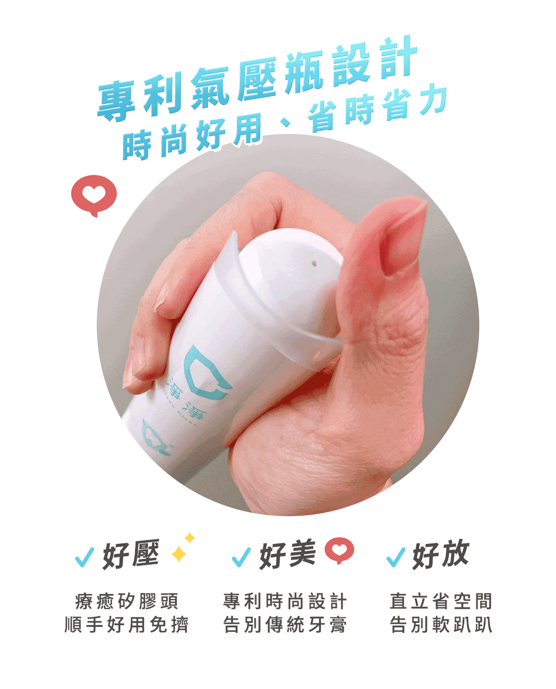 滿版banner