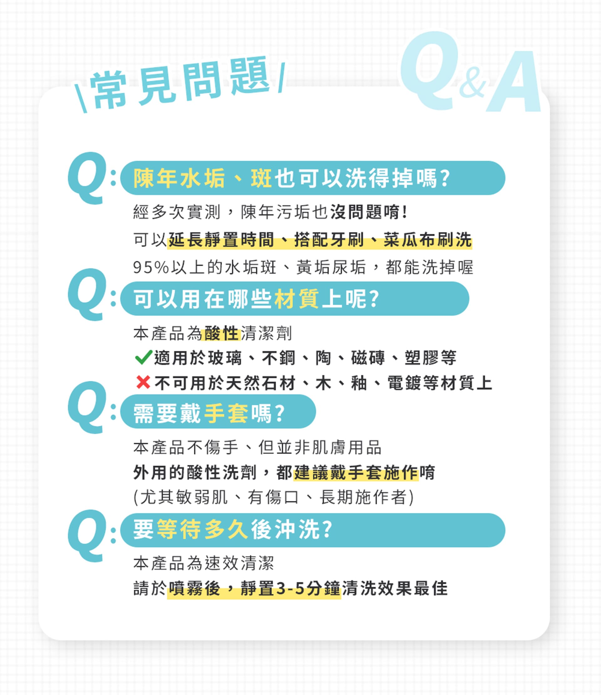 滿版banner