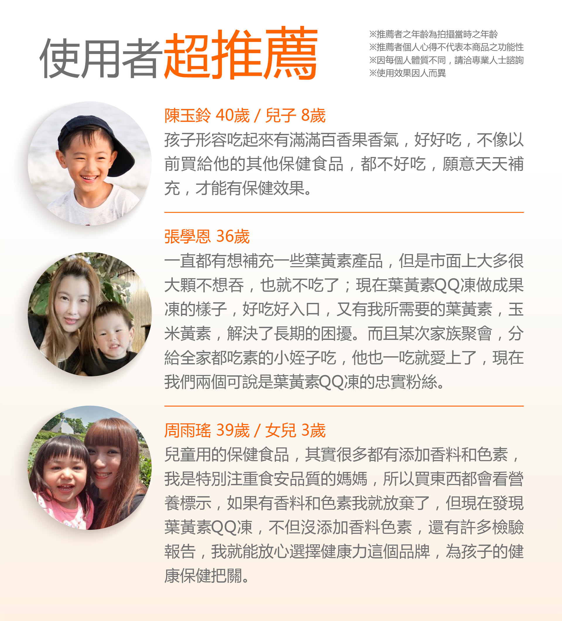 滿版banner