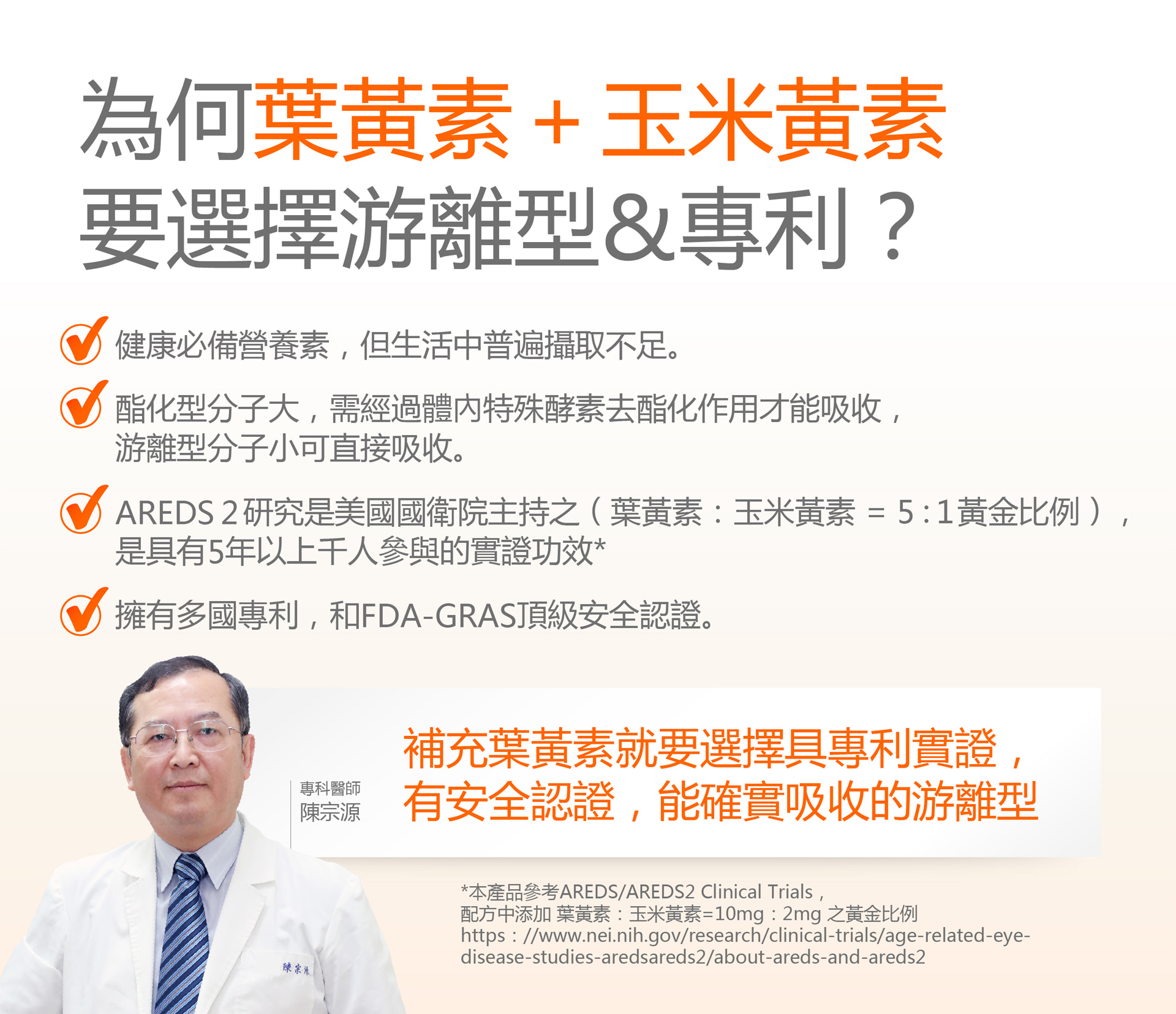 滿版banner