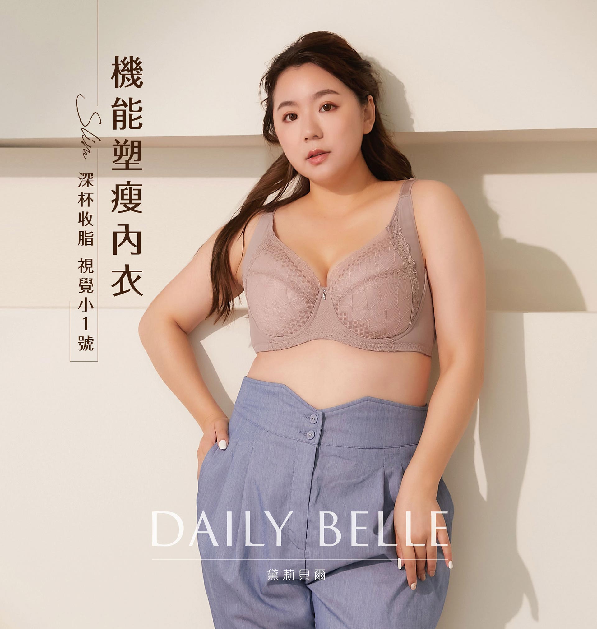 滿版banner