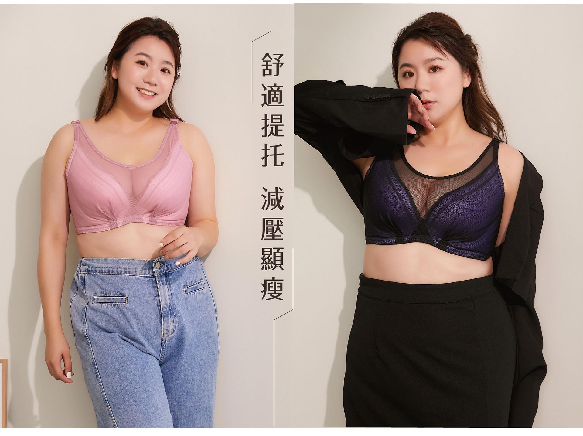 滿版banner