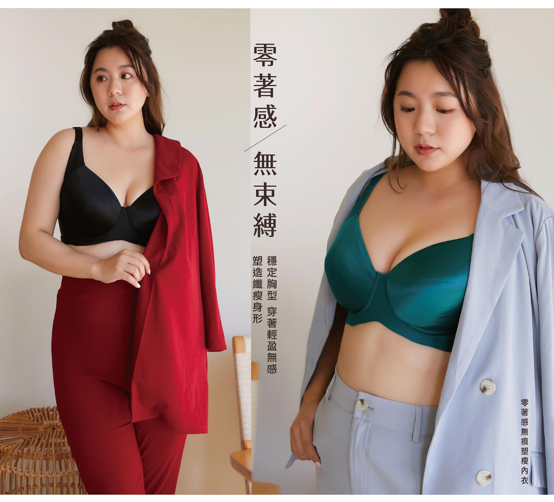 滿版banner