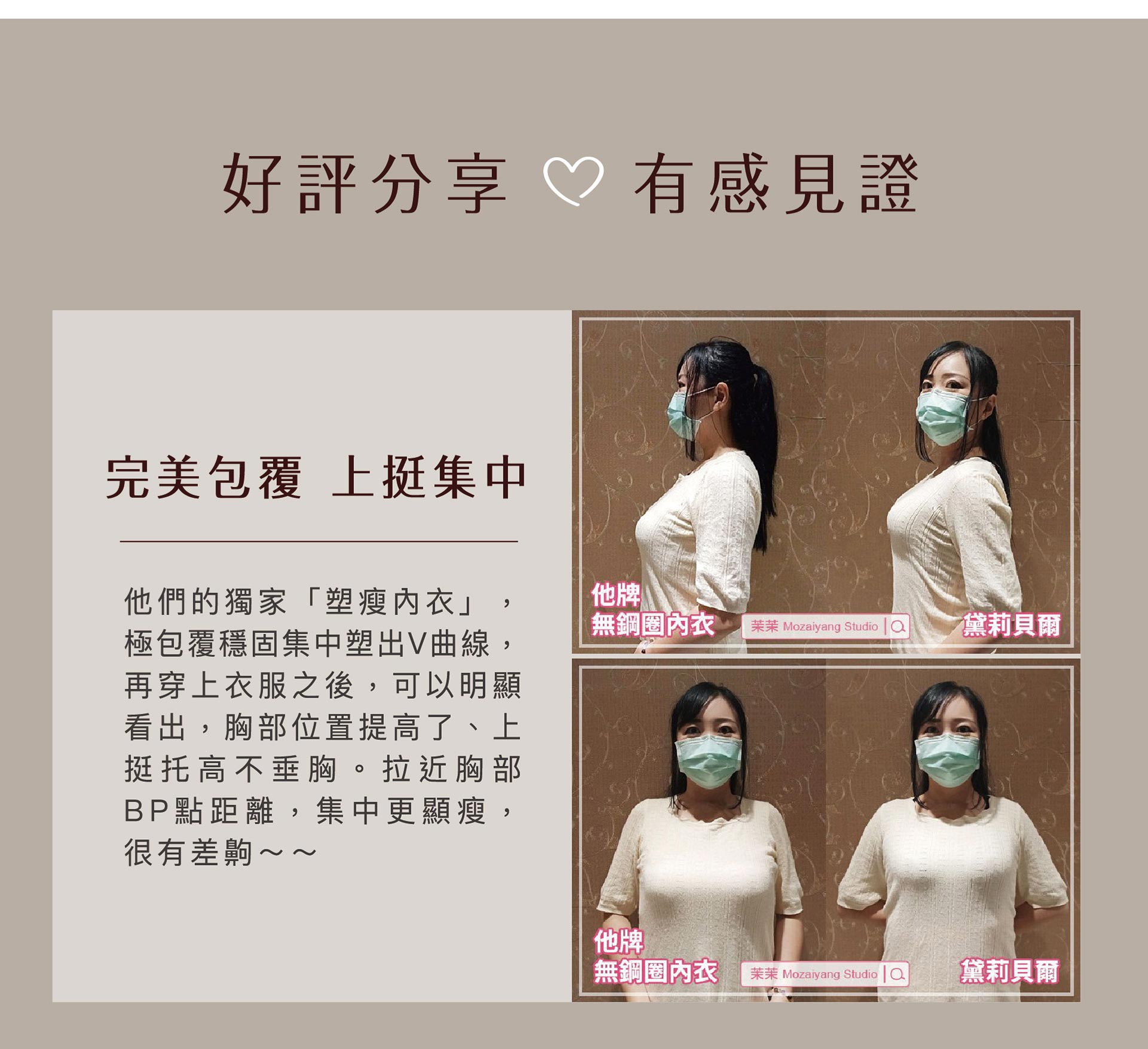 滿版banner