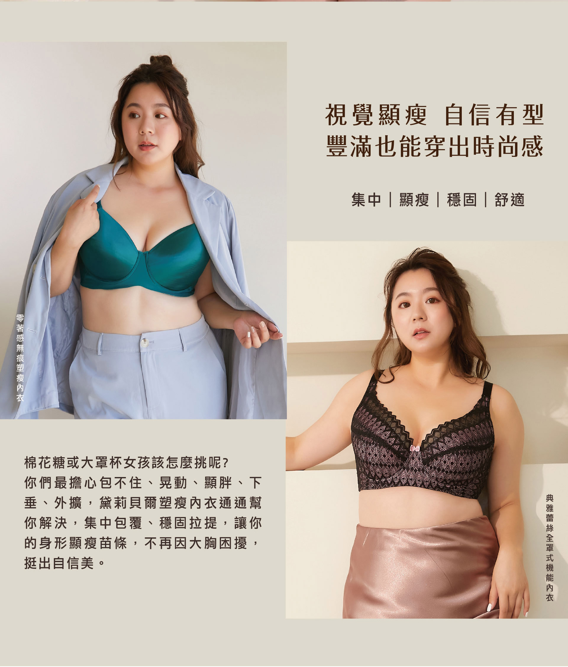 滿版banner
