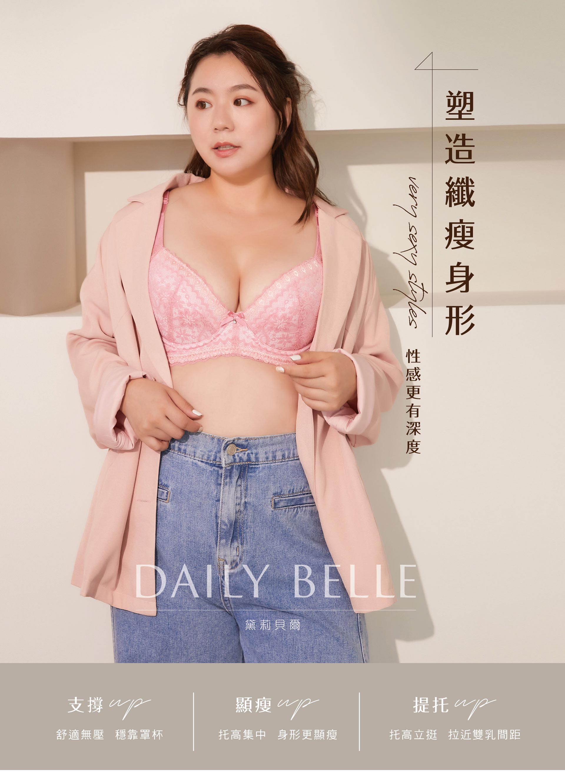 滿版banner
