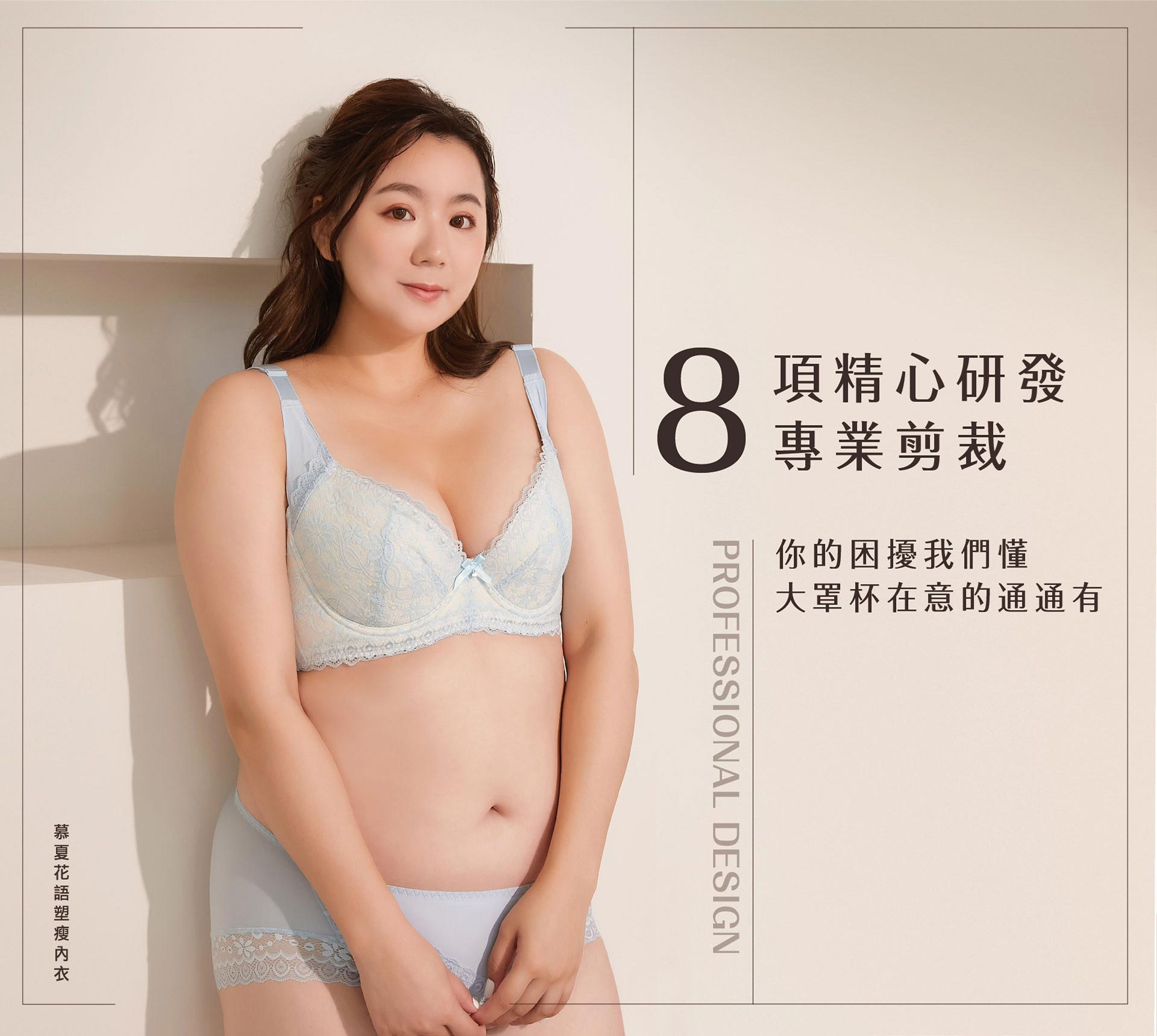 滿版banner