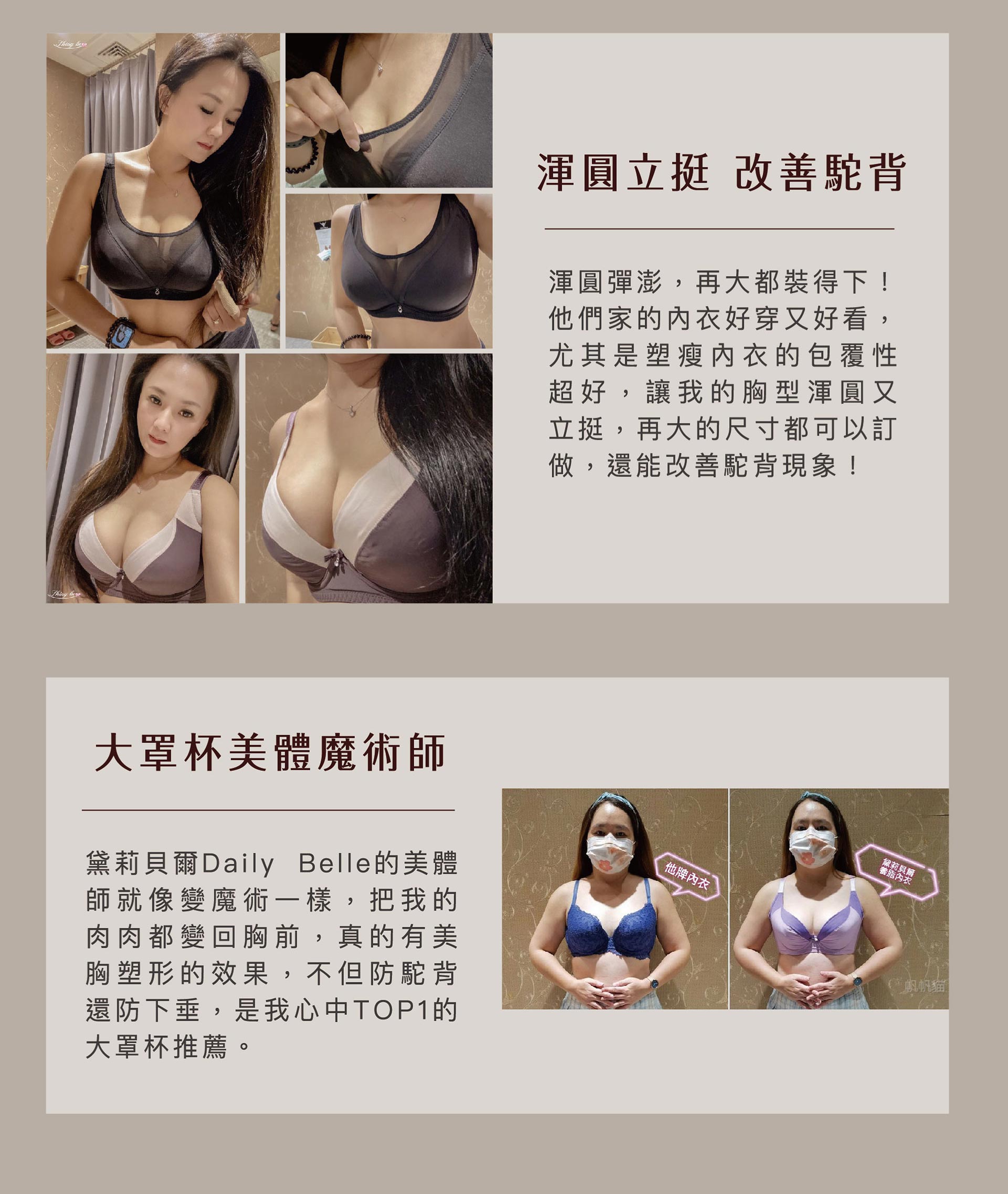 滿版banner