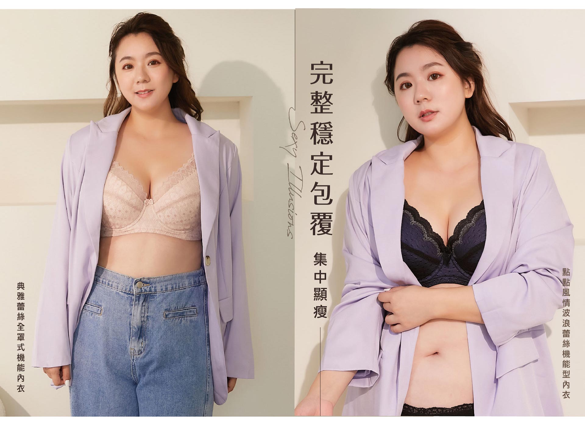 滿版banner