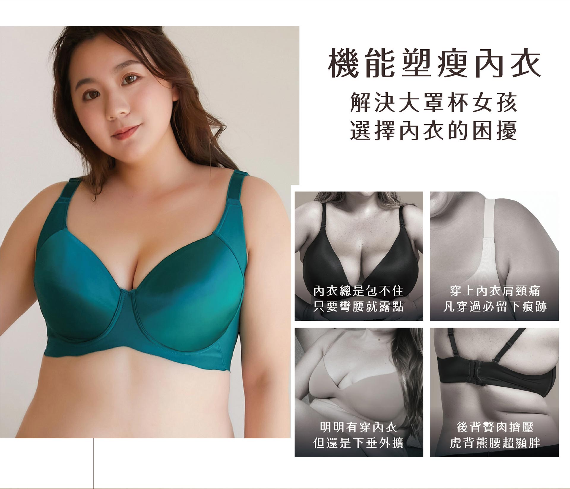 滿版banner