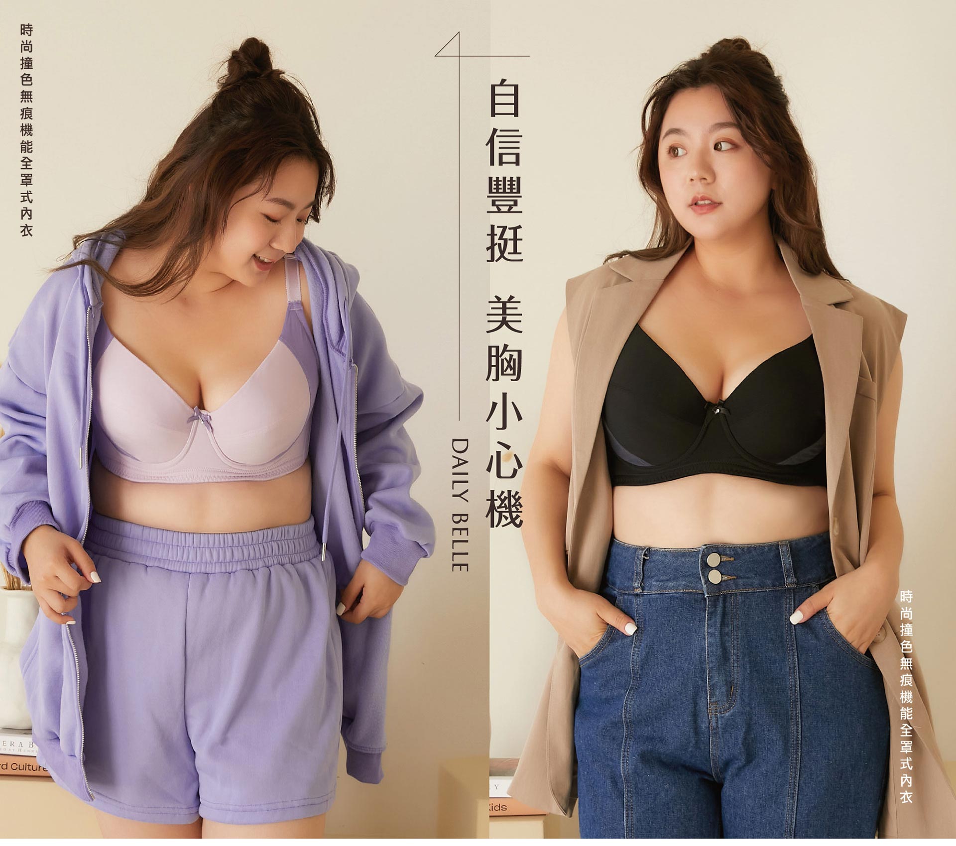 滿版banner