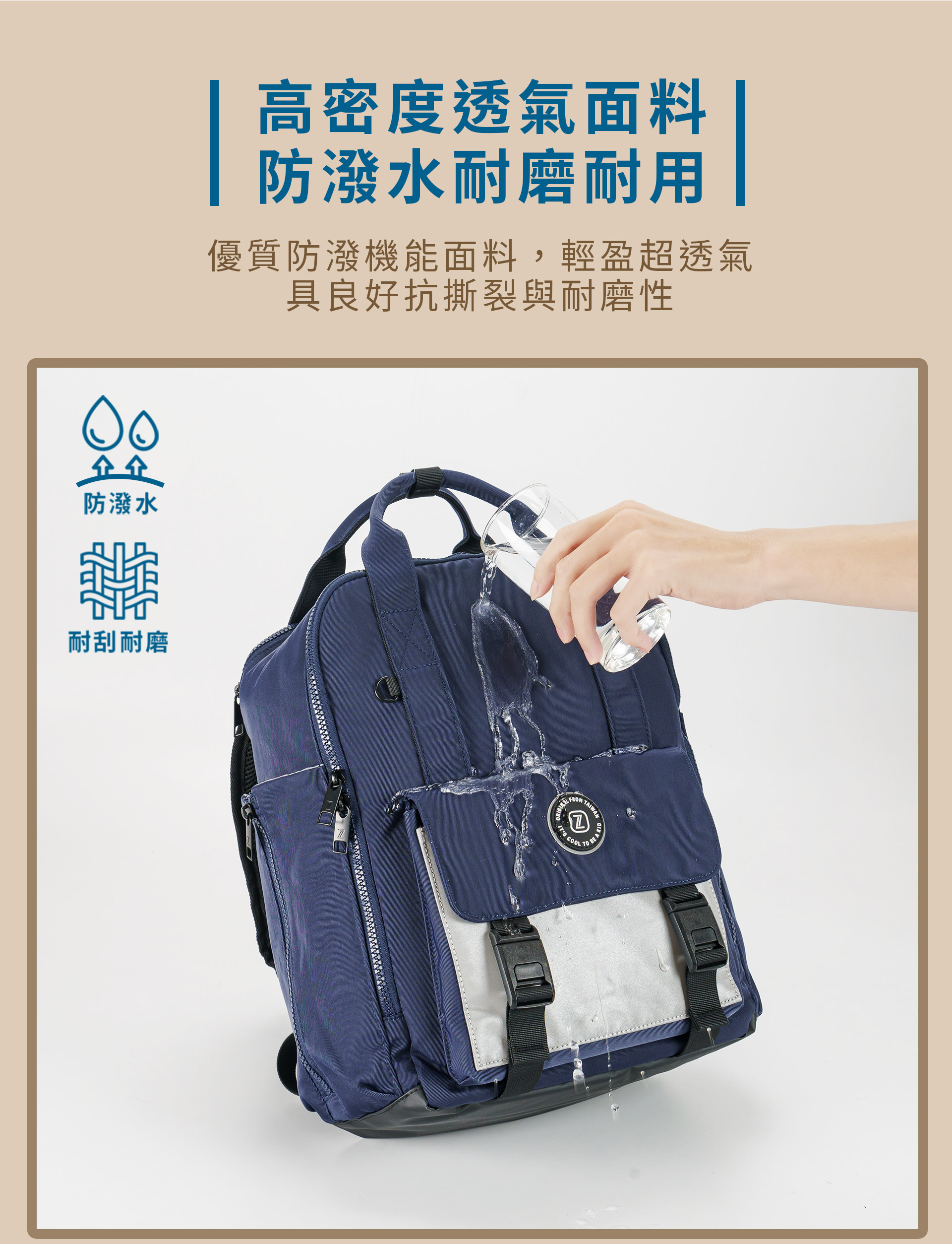 滿版banner