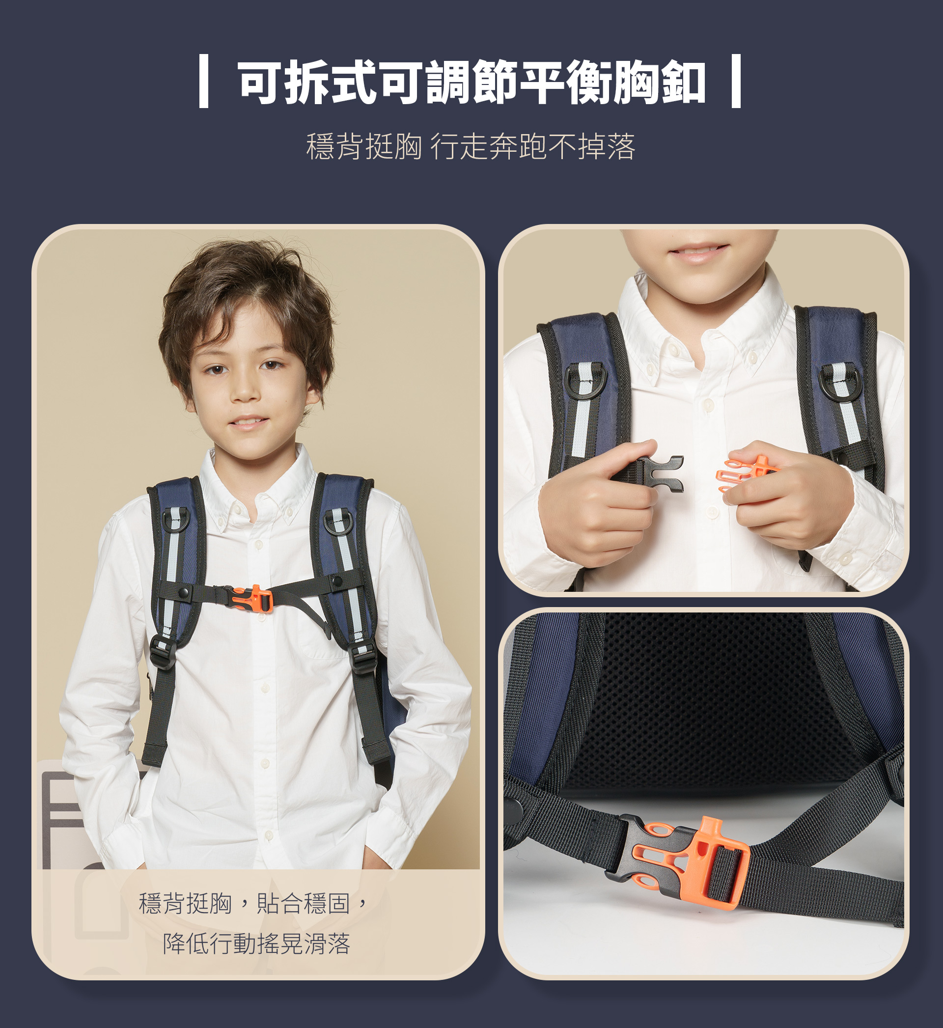 滿版banner