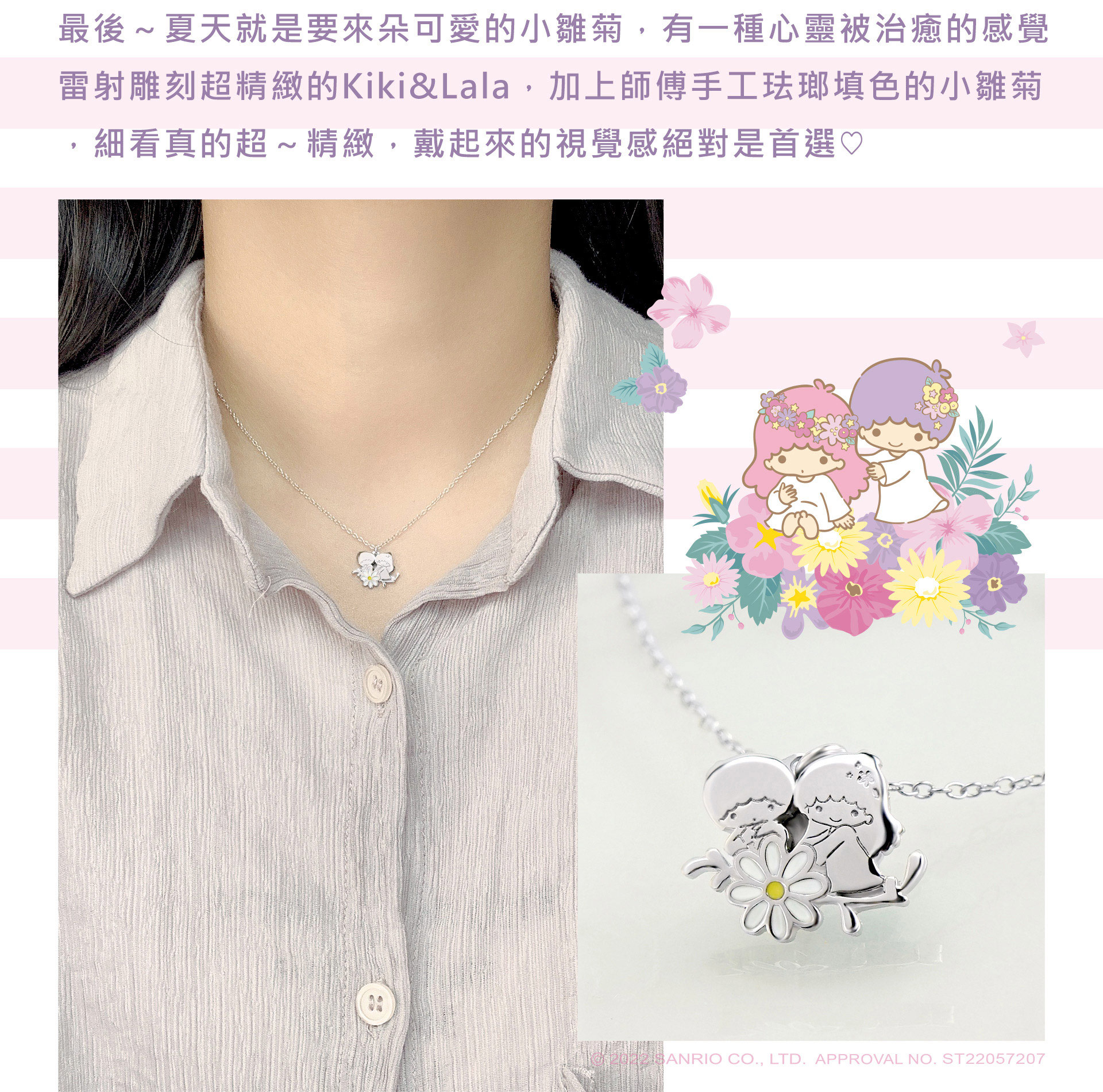 滿版banner