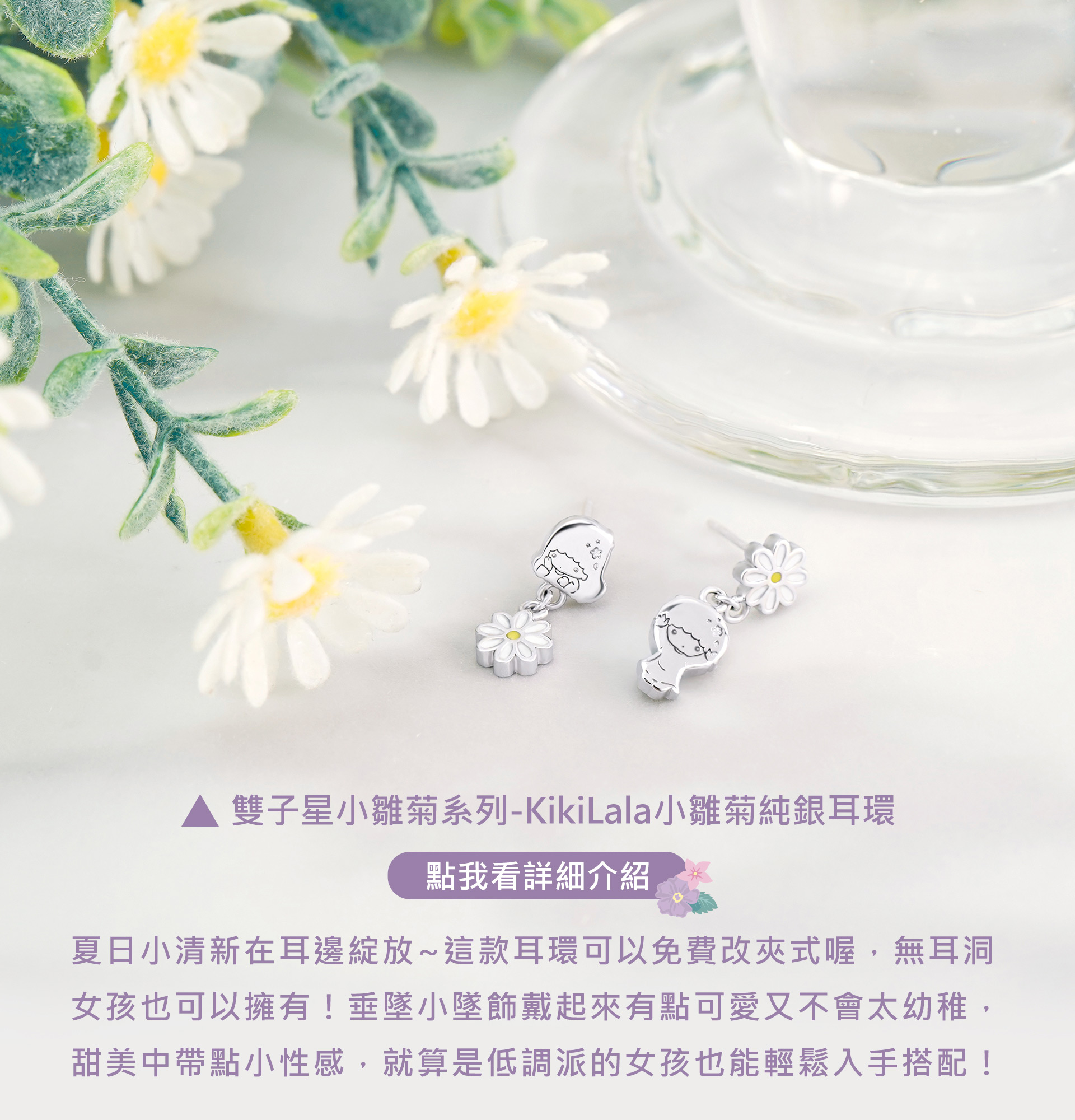 滿版banner