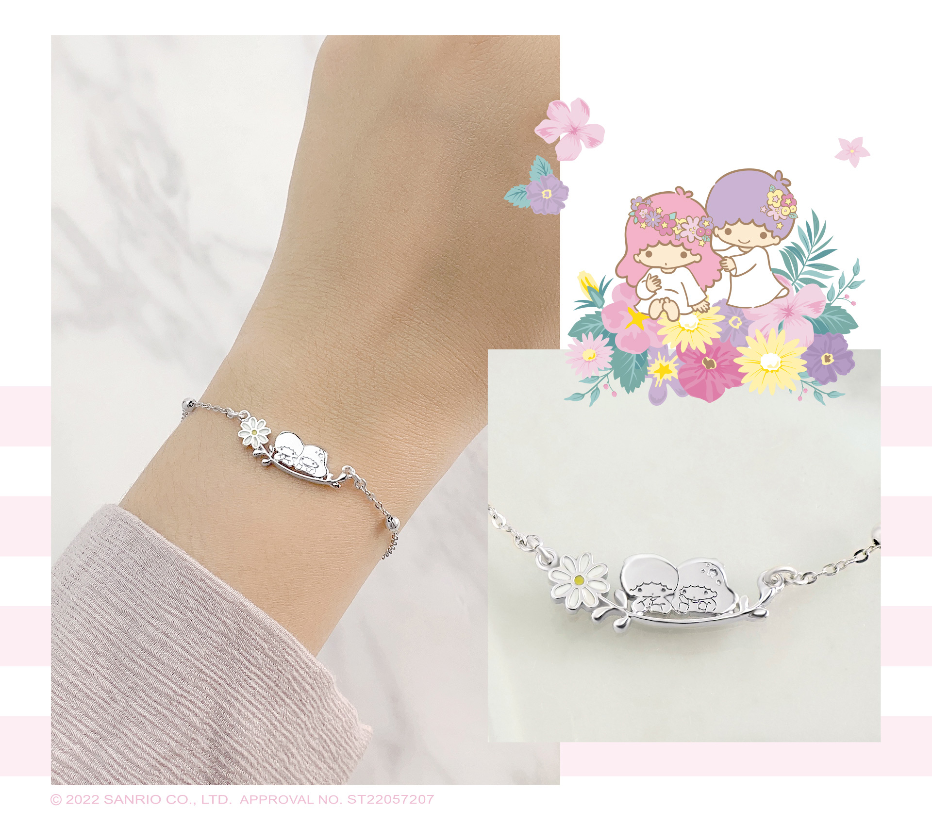 滿版banner