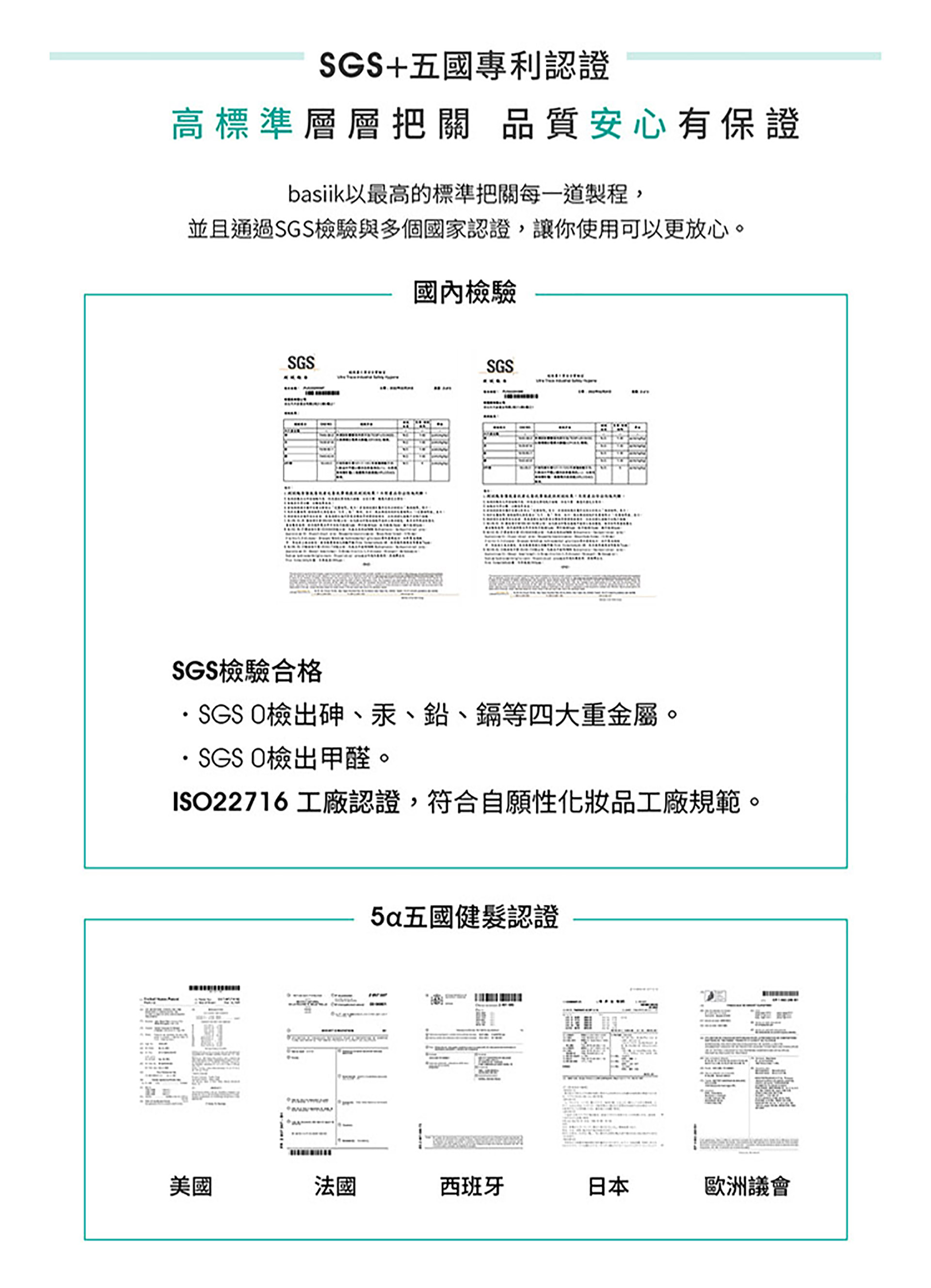 滿版banner