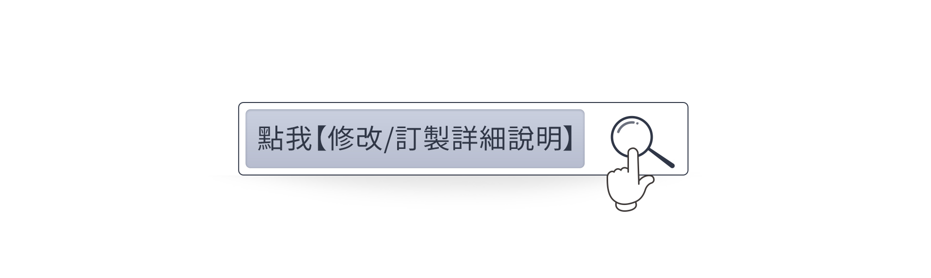 滿版banner