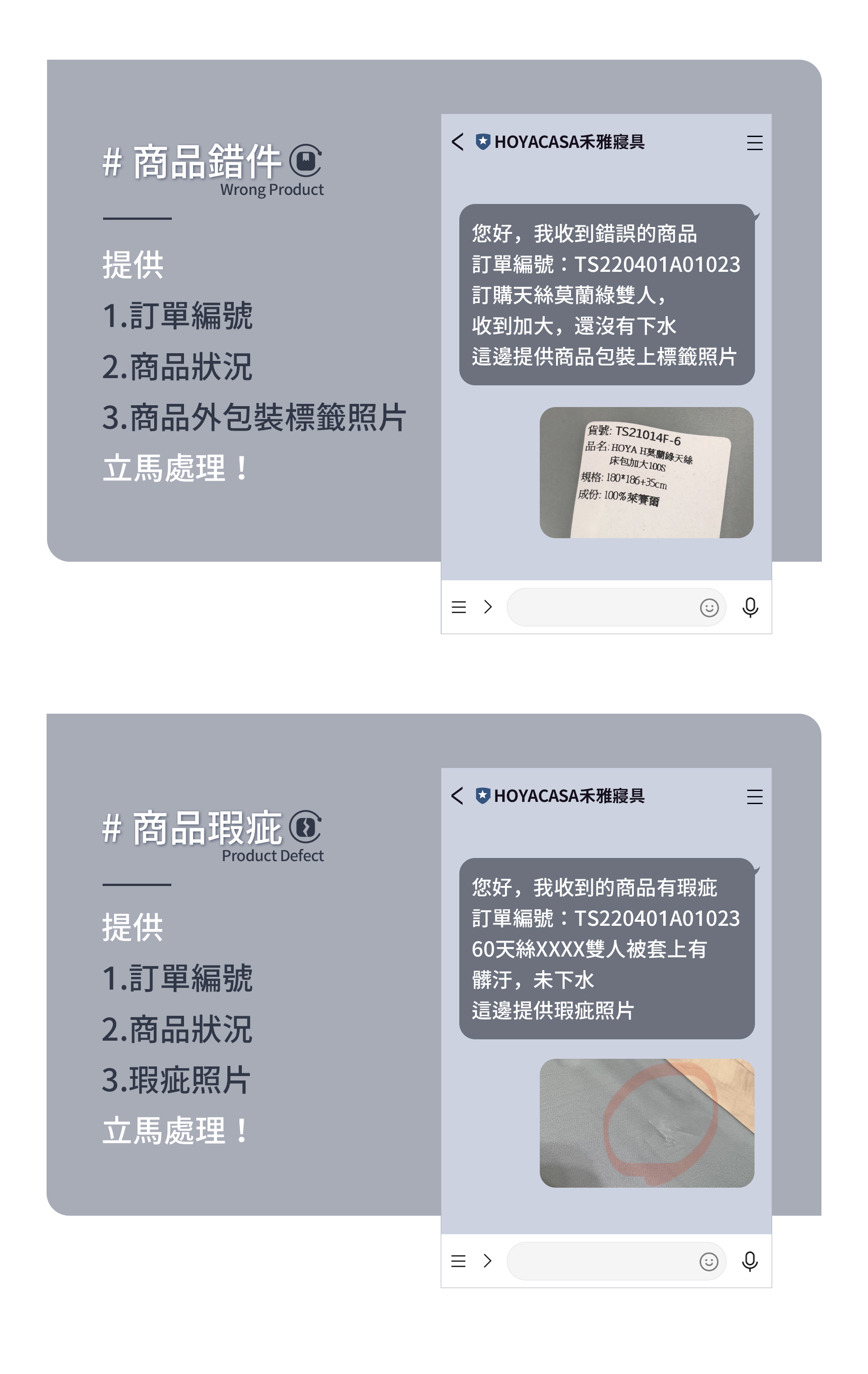 滿版banner