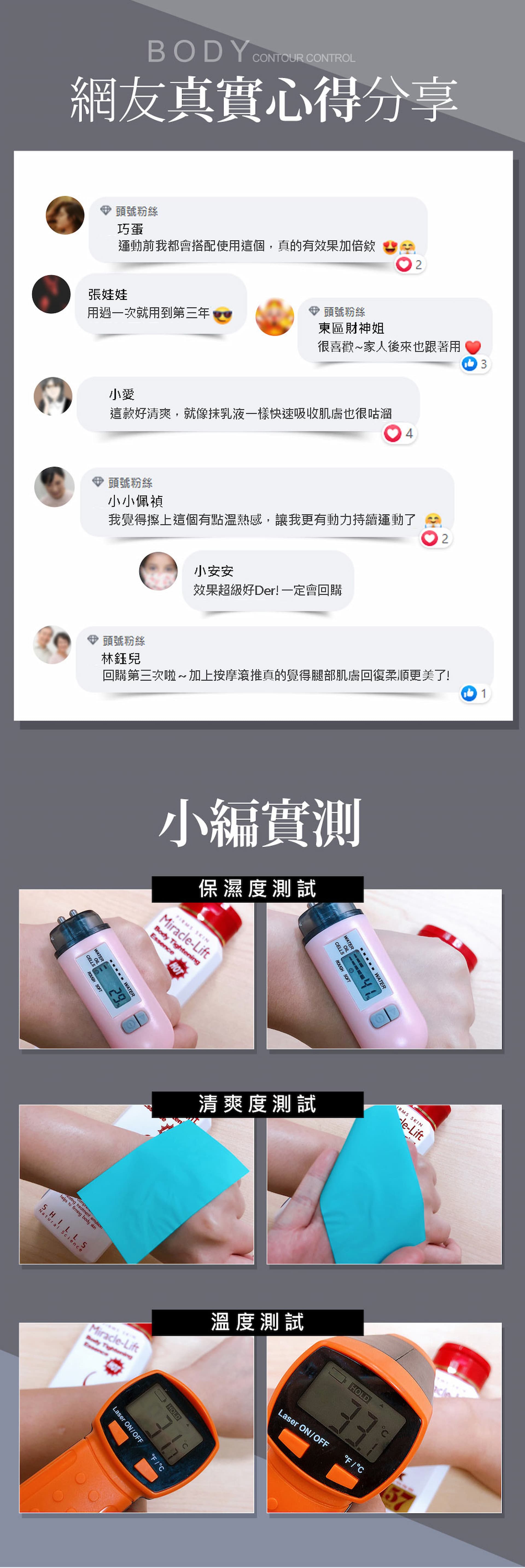 滿版banner