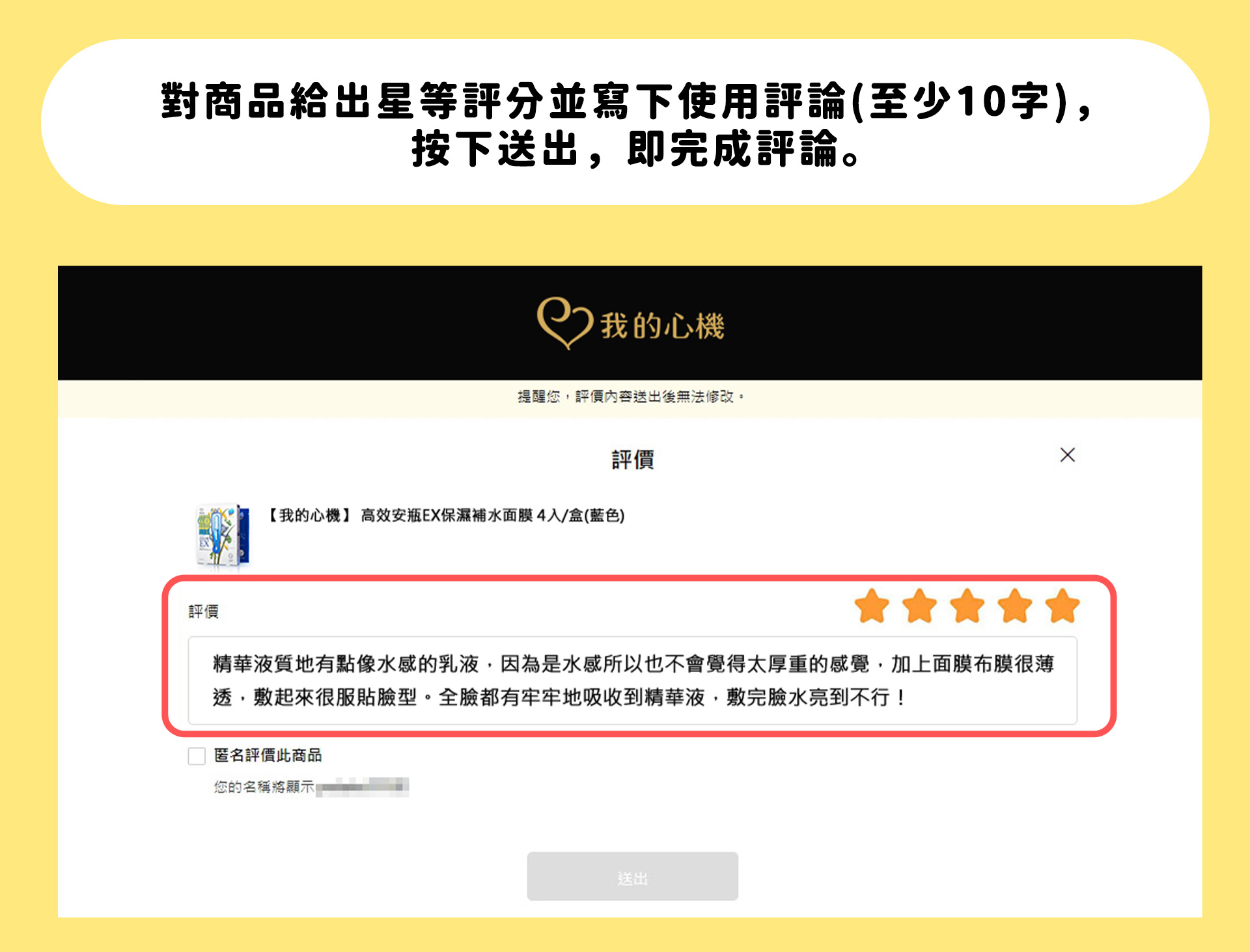 滿版banner