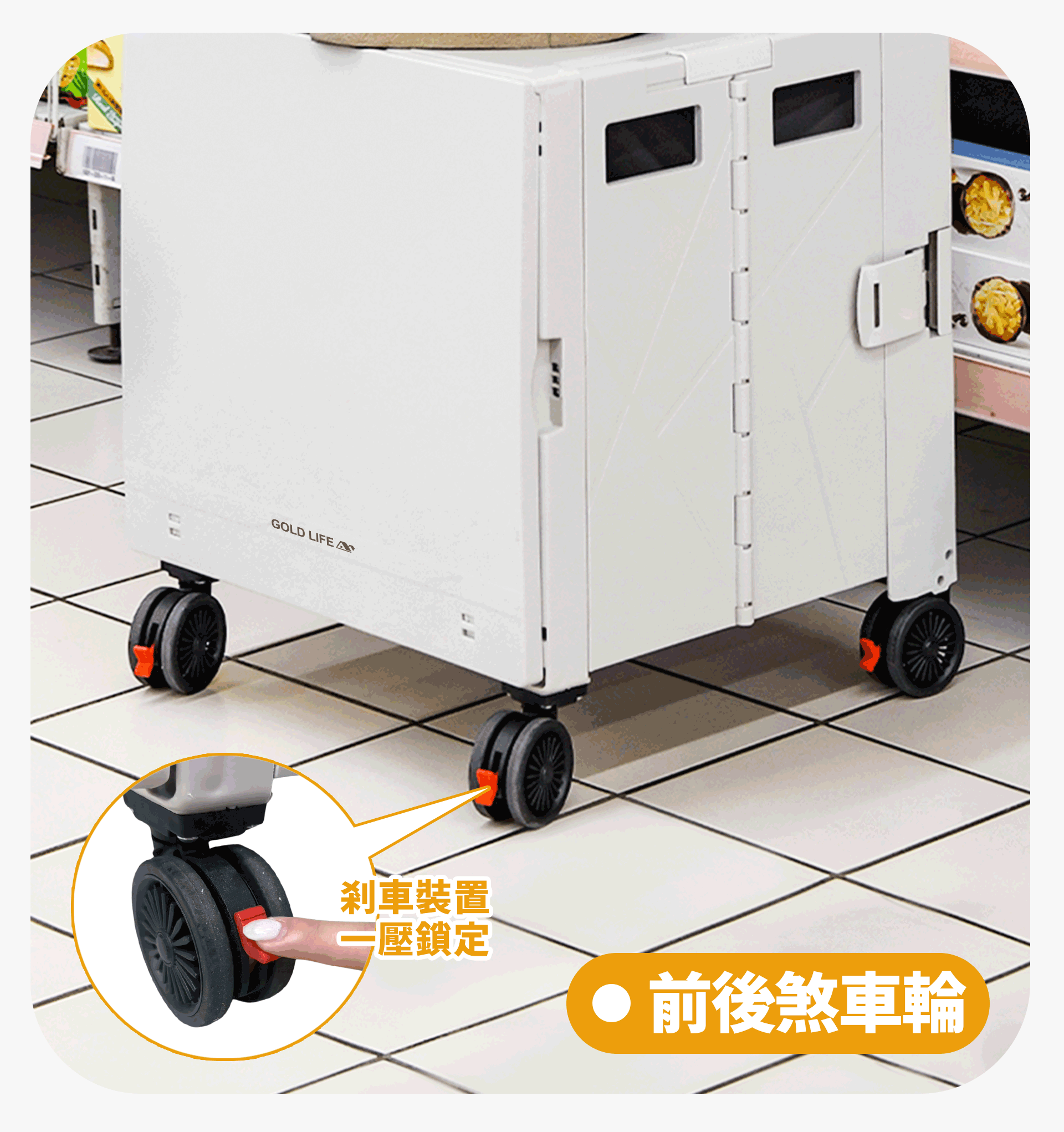 滿版banner