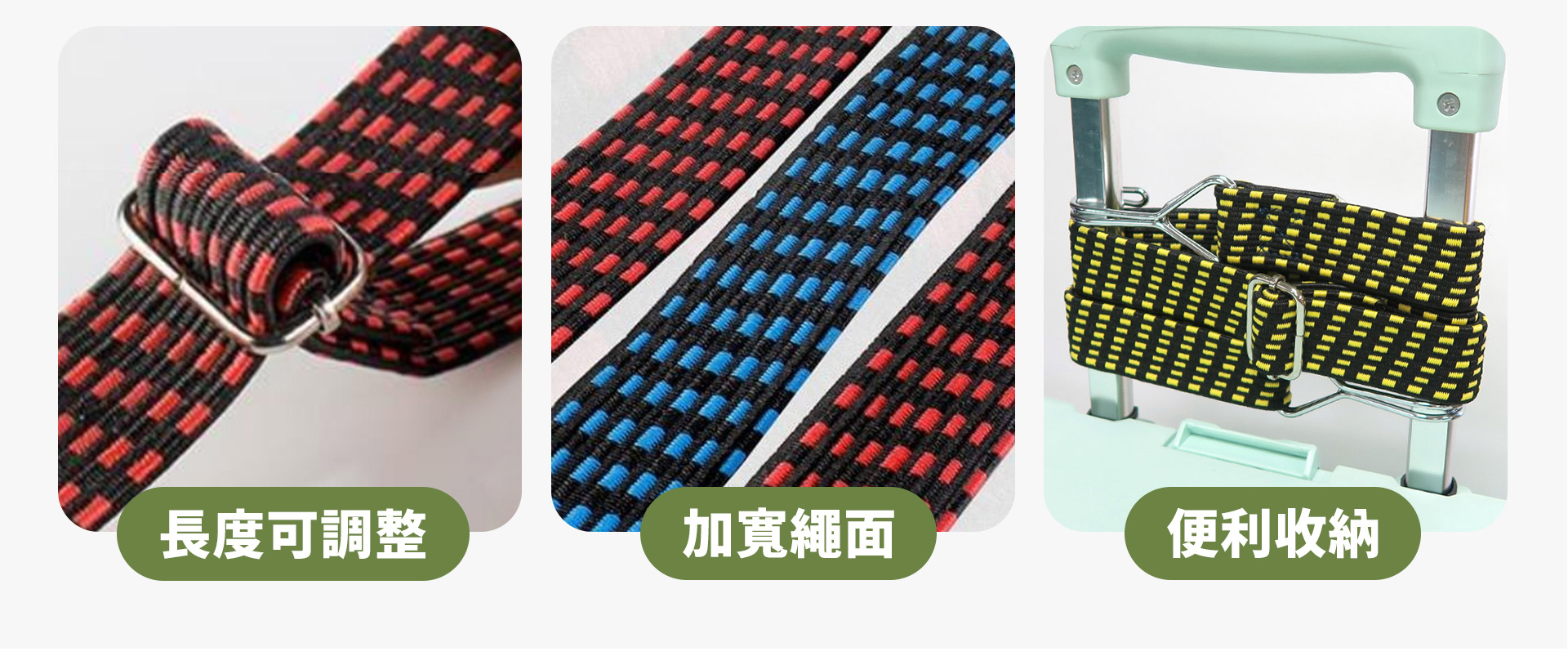 滿版banner