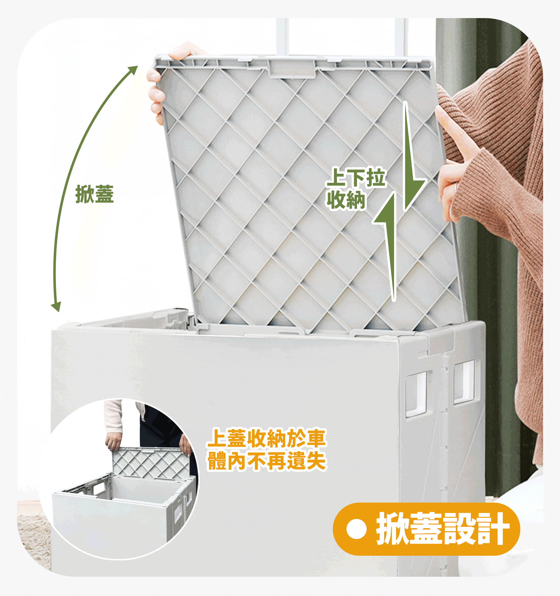滿版banner