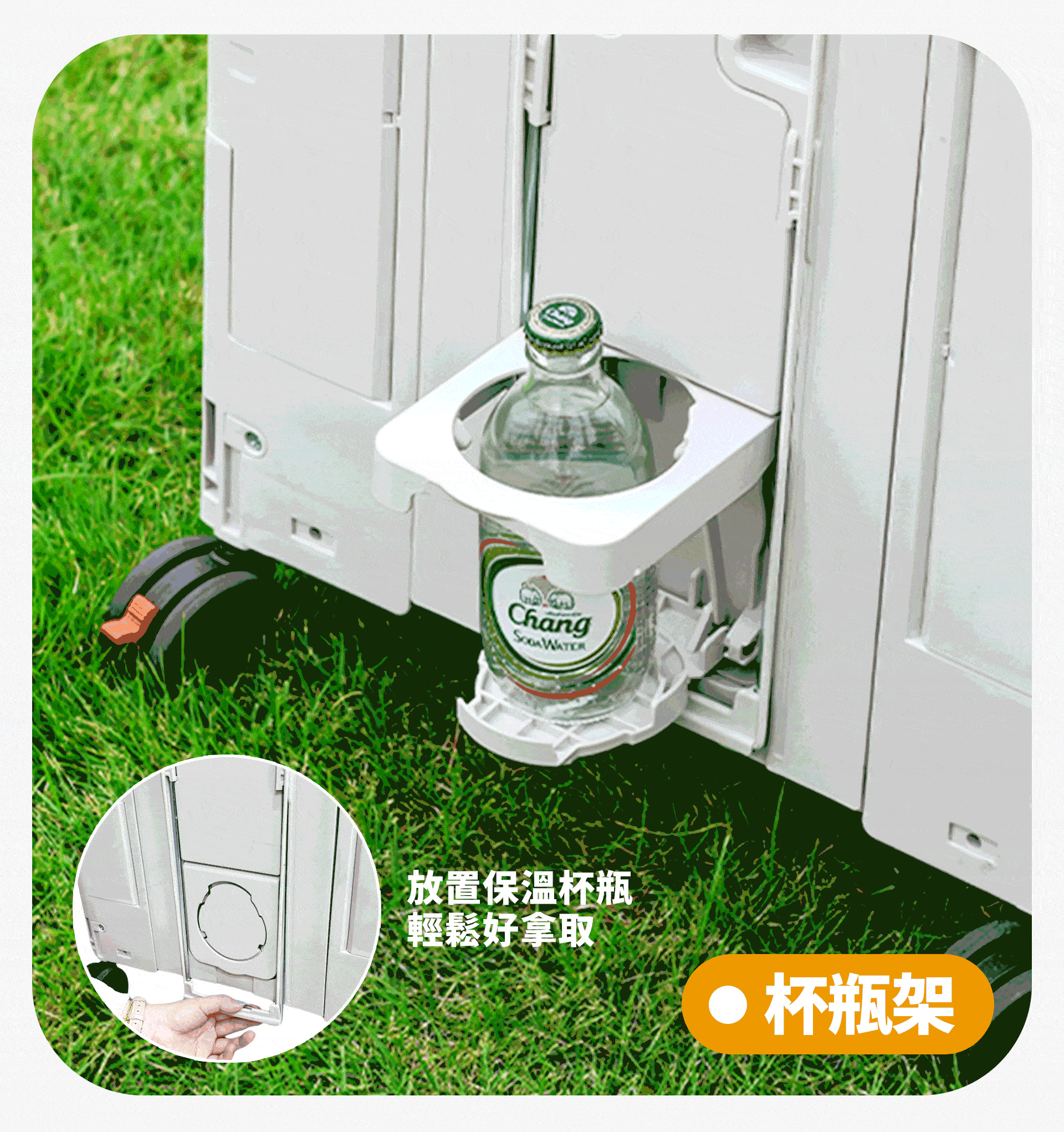 滿版banner