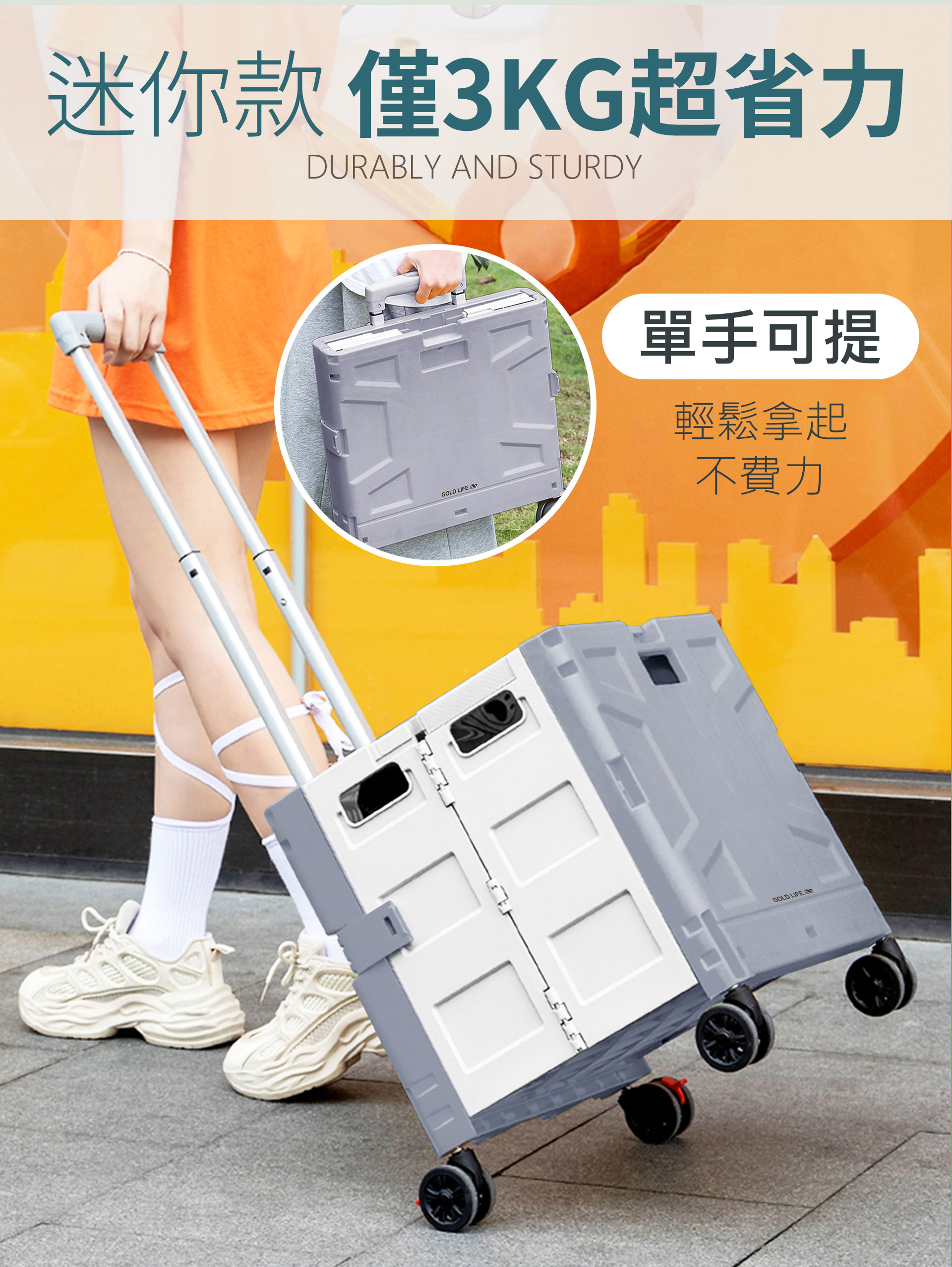 滿版banner