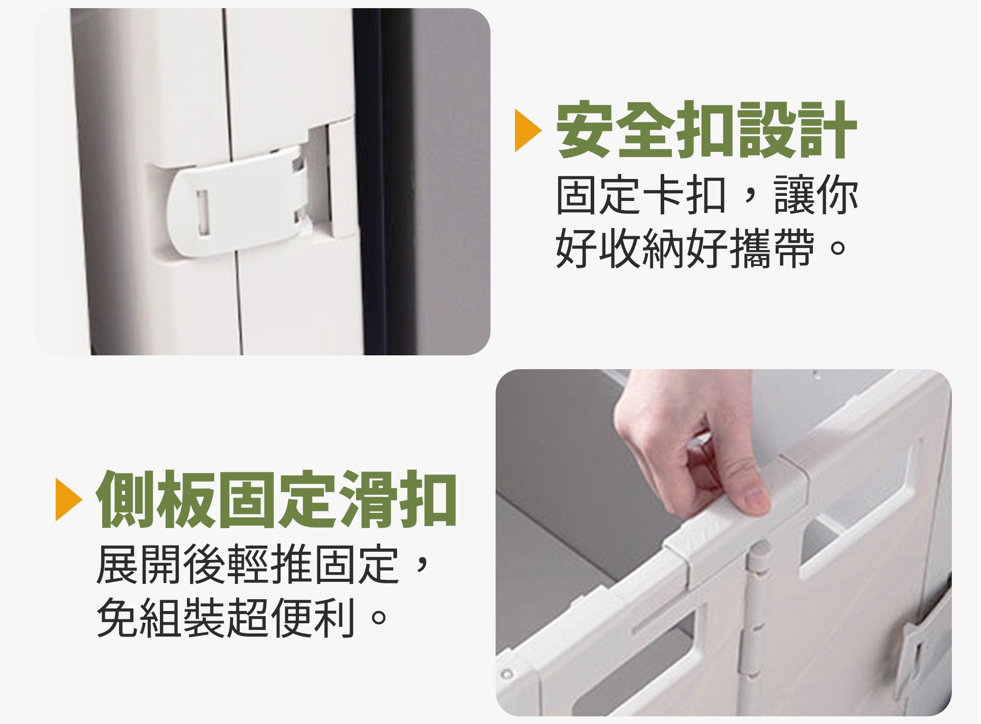 滿版banner
